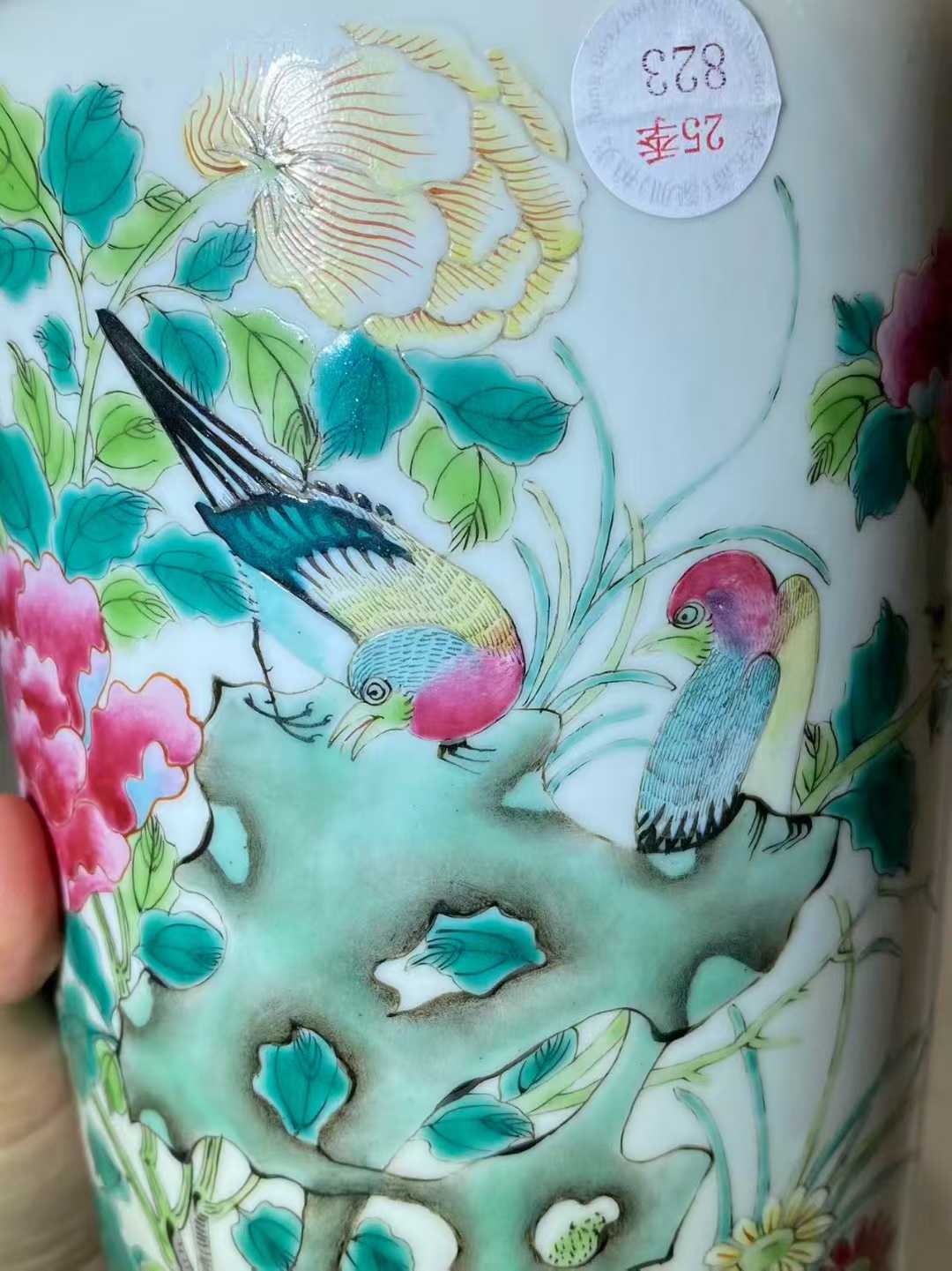 粉彩洞石花鸟纹棒槌瓶