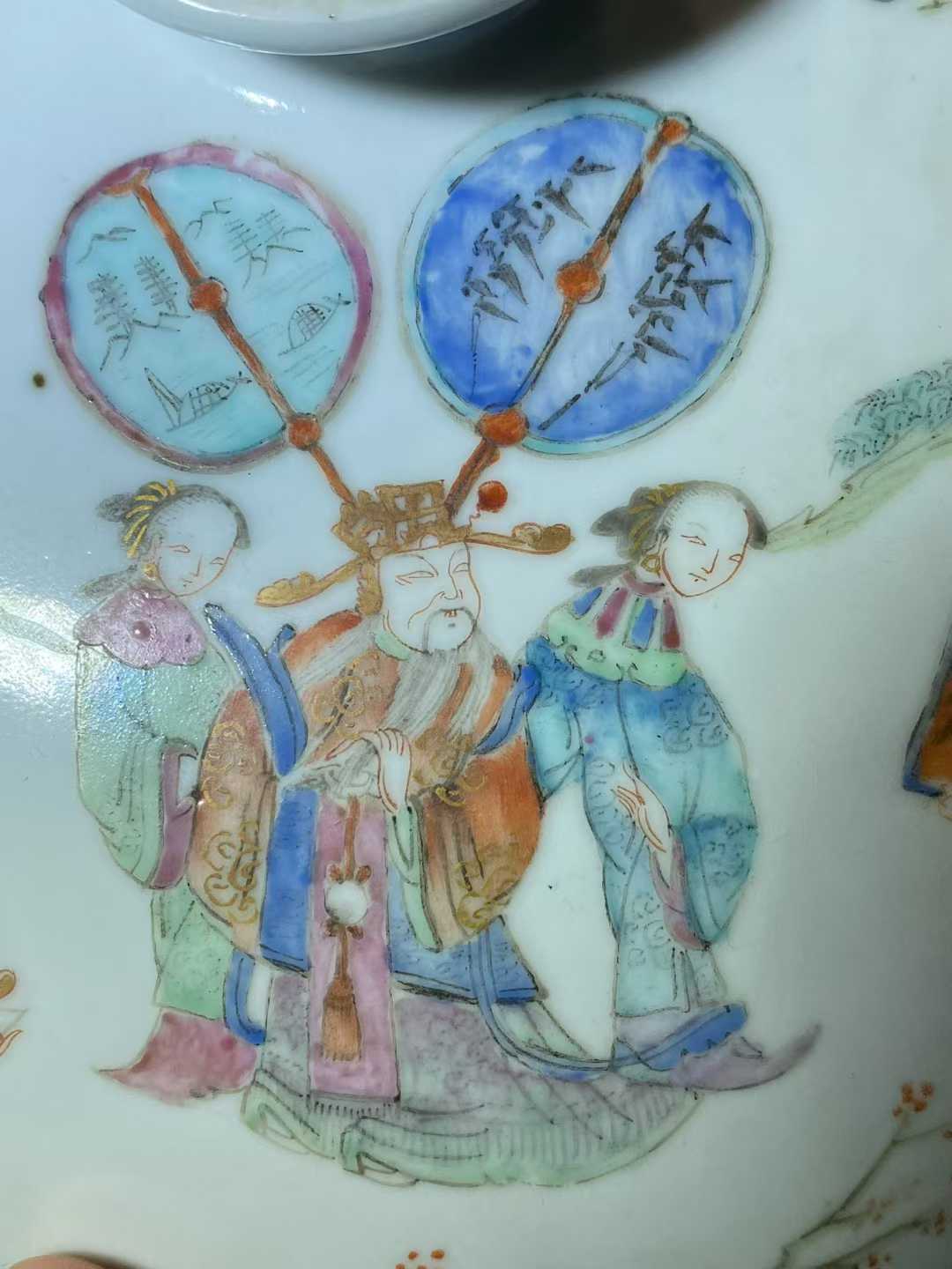 粉彩十二花神图一品锅