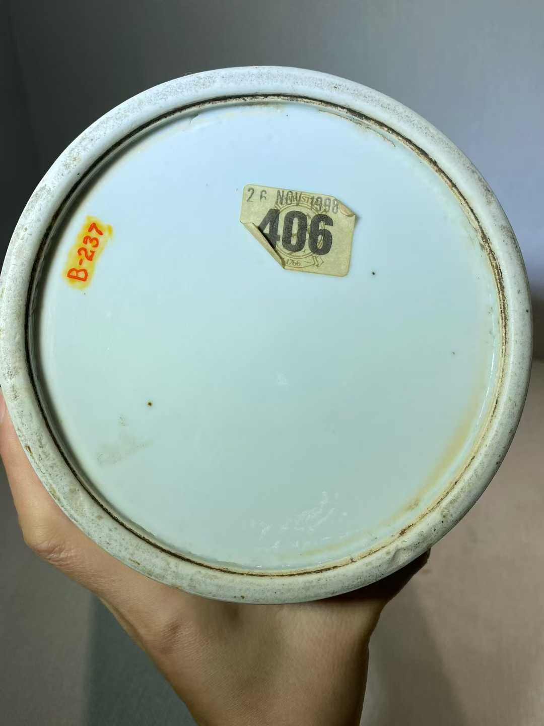 粉彩麻姑献寿棒槌瓶
