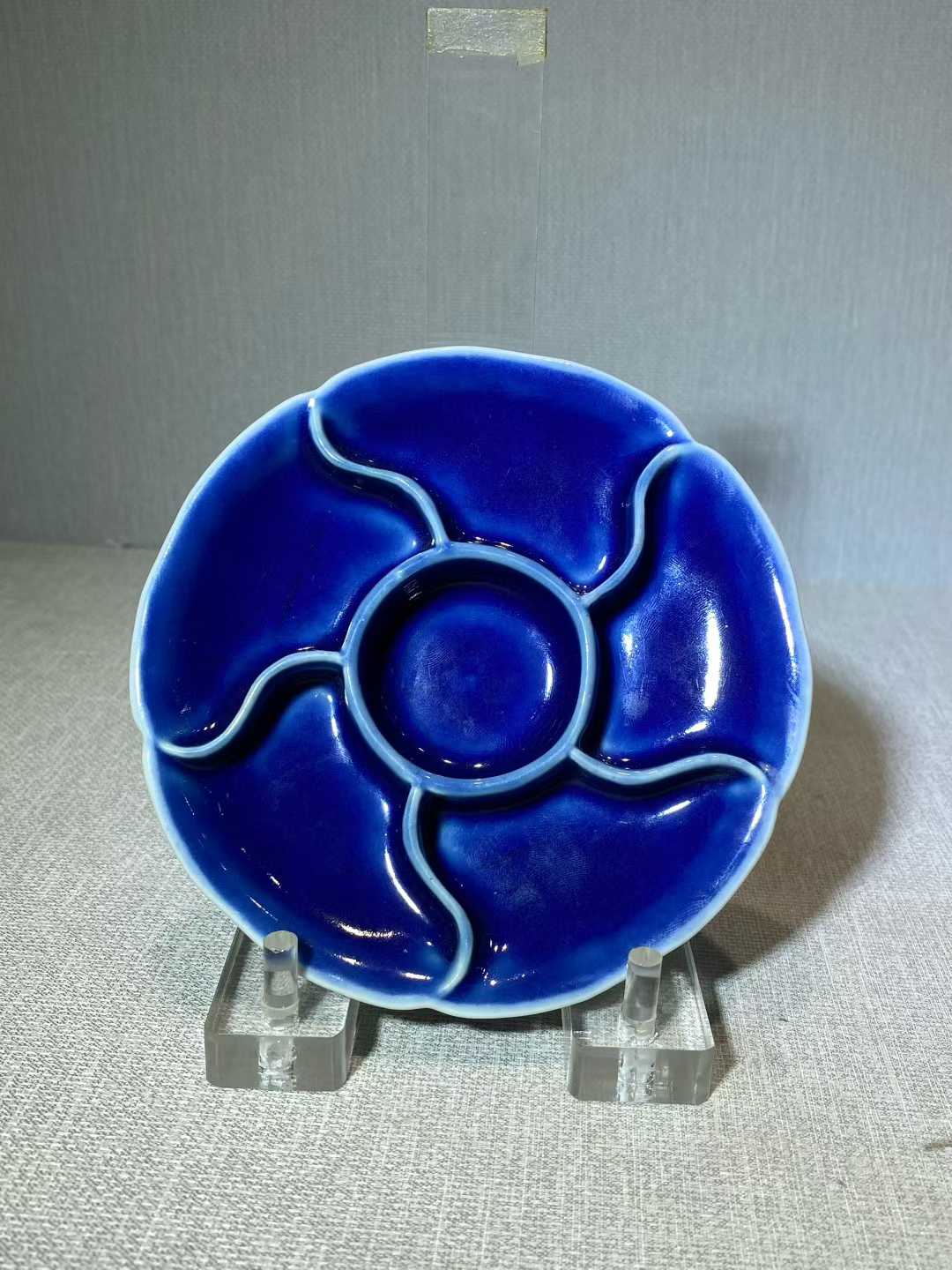 霁蓝釉调色盘 款：大清嘉庆年制