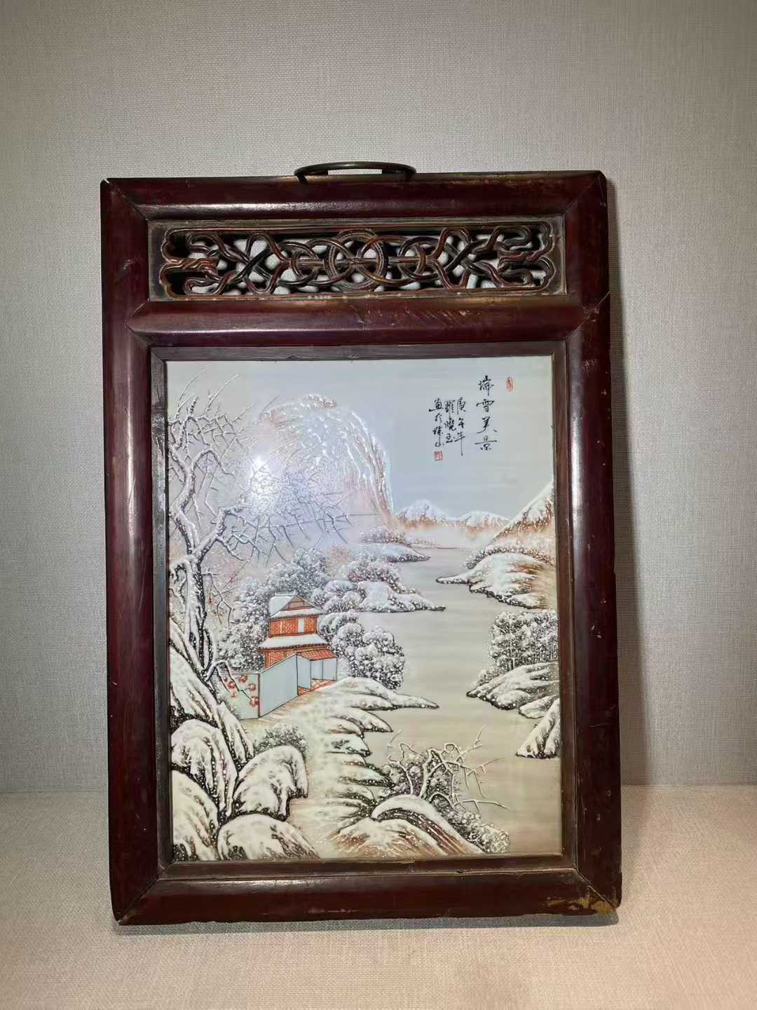 粉彩瑞雪美景图瓷板
