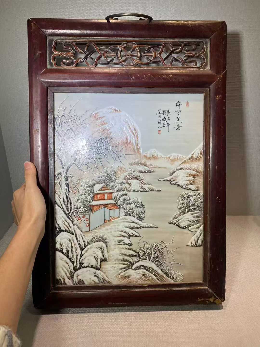 粉彩瑞雪美景图瓷板