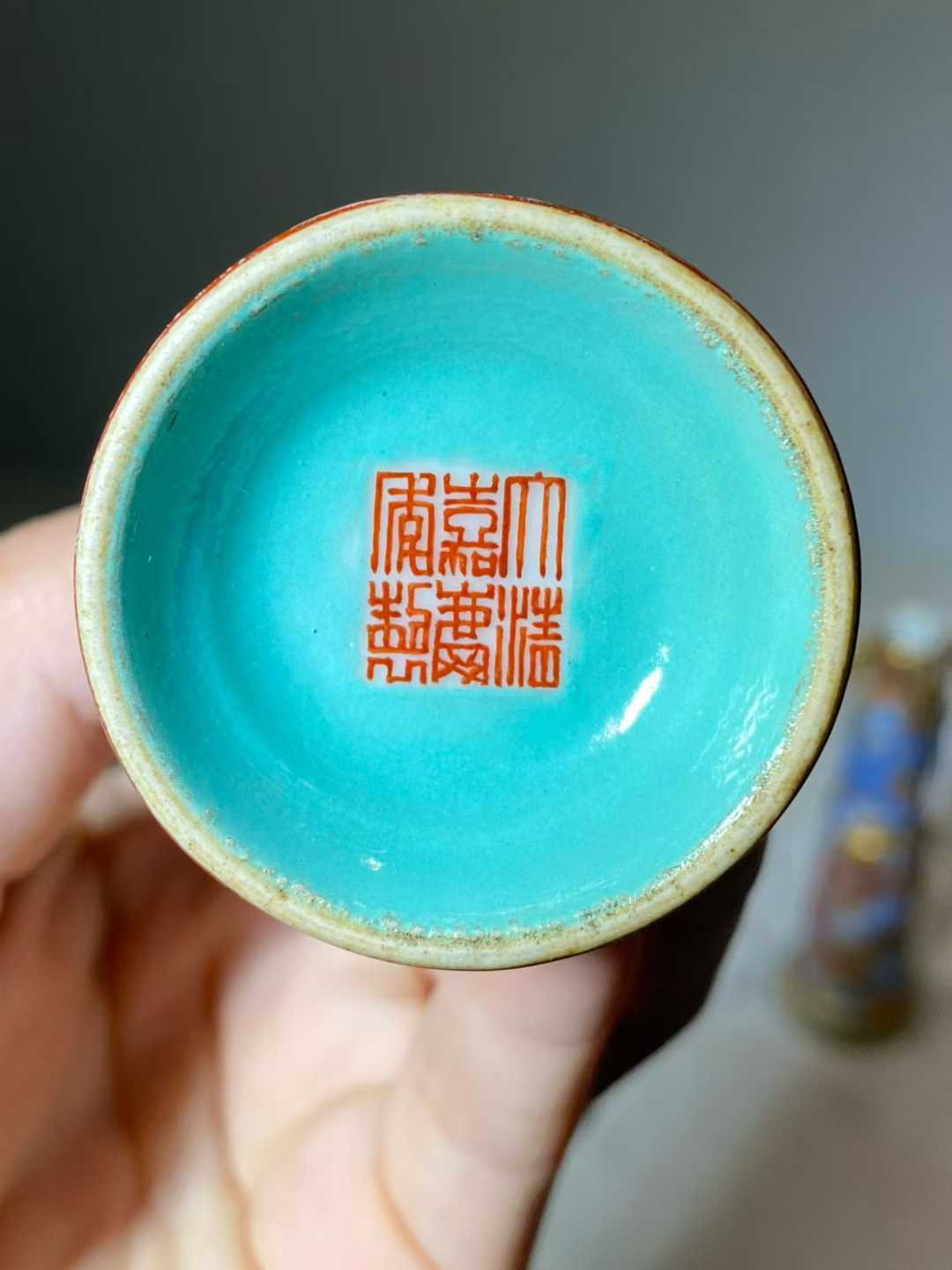 粉彩描金云龙纹烛台 款：大清嘉庆年制