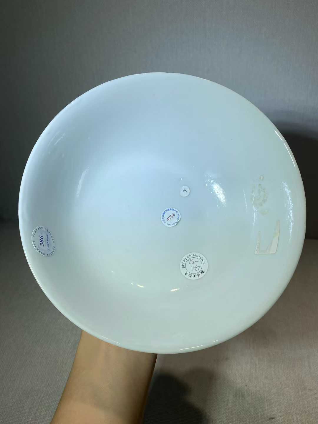粉彩云蝠纹碗 款：大清宣统年制