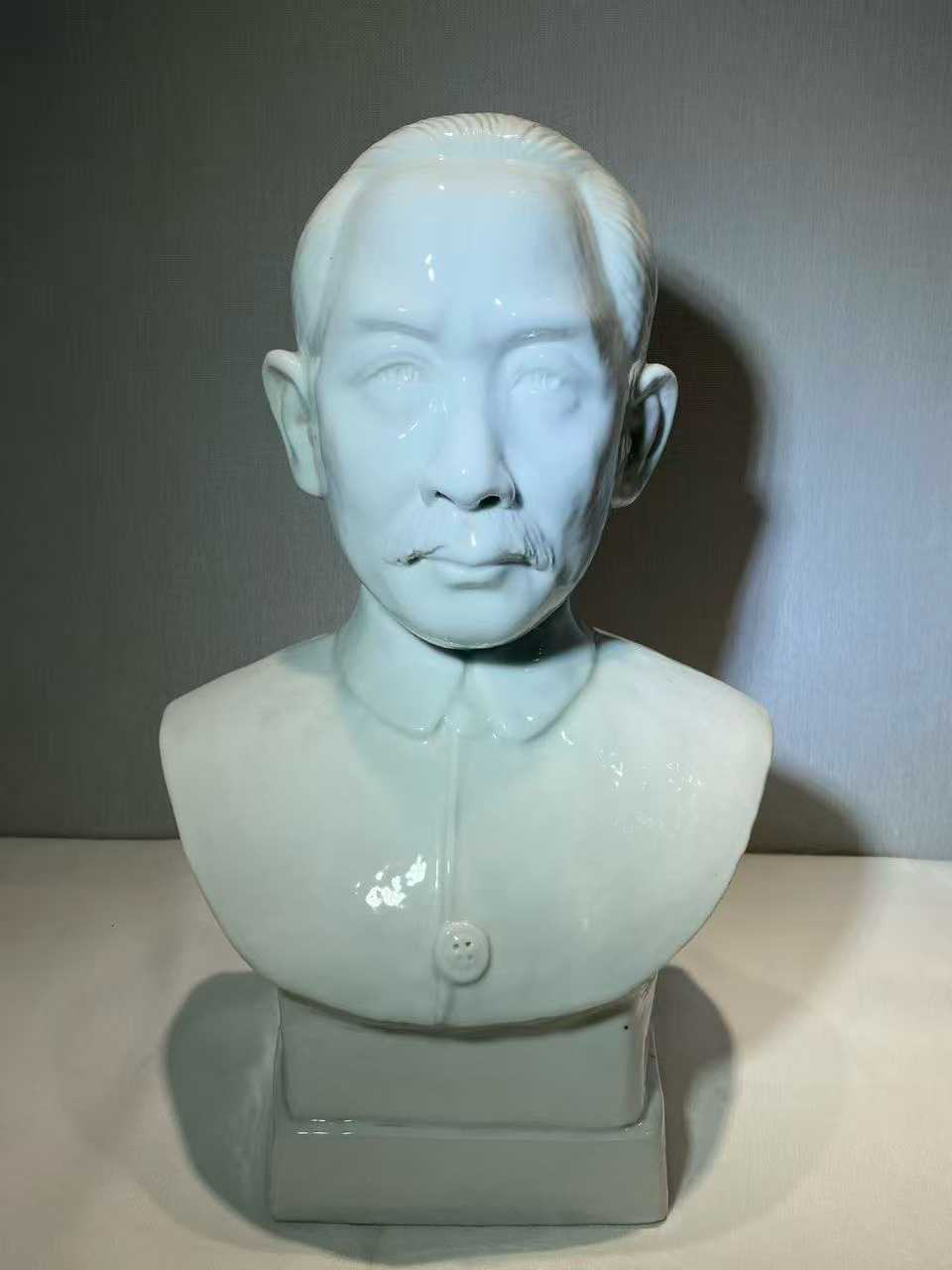 白釉孙中山塑像