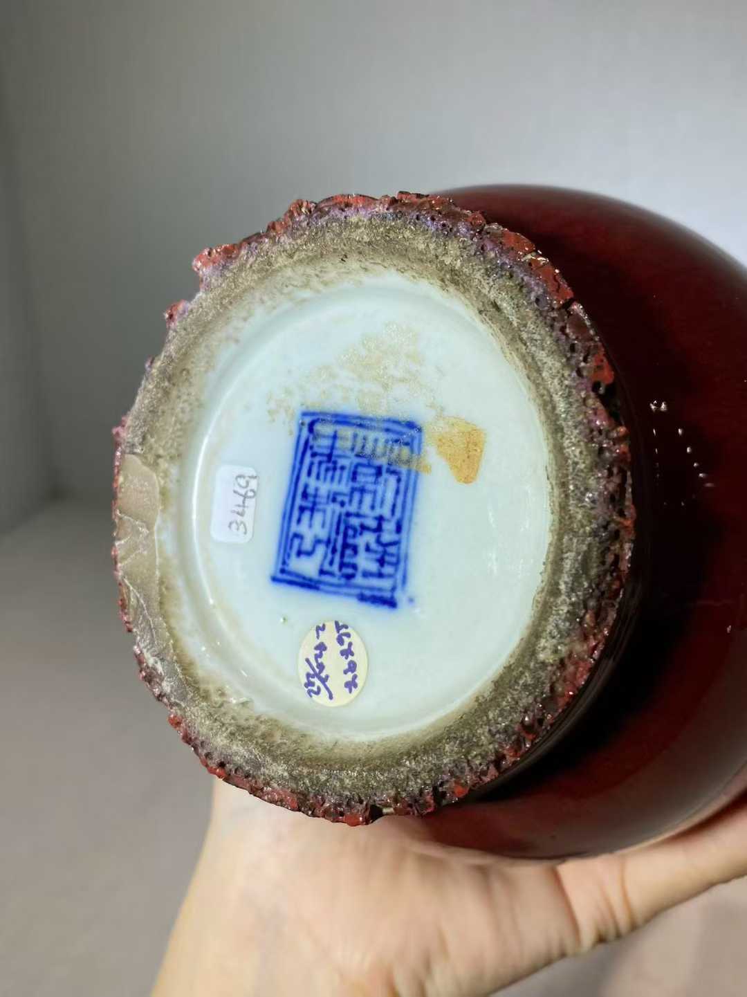 均红釉葫芦瓶 款：乾隆年制