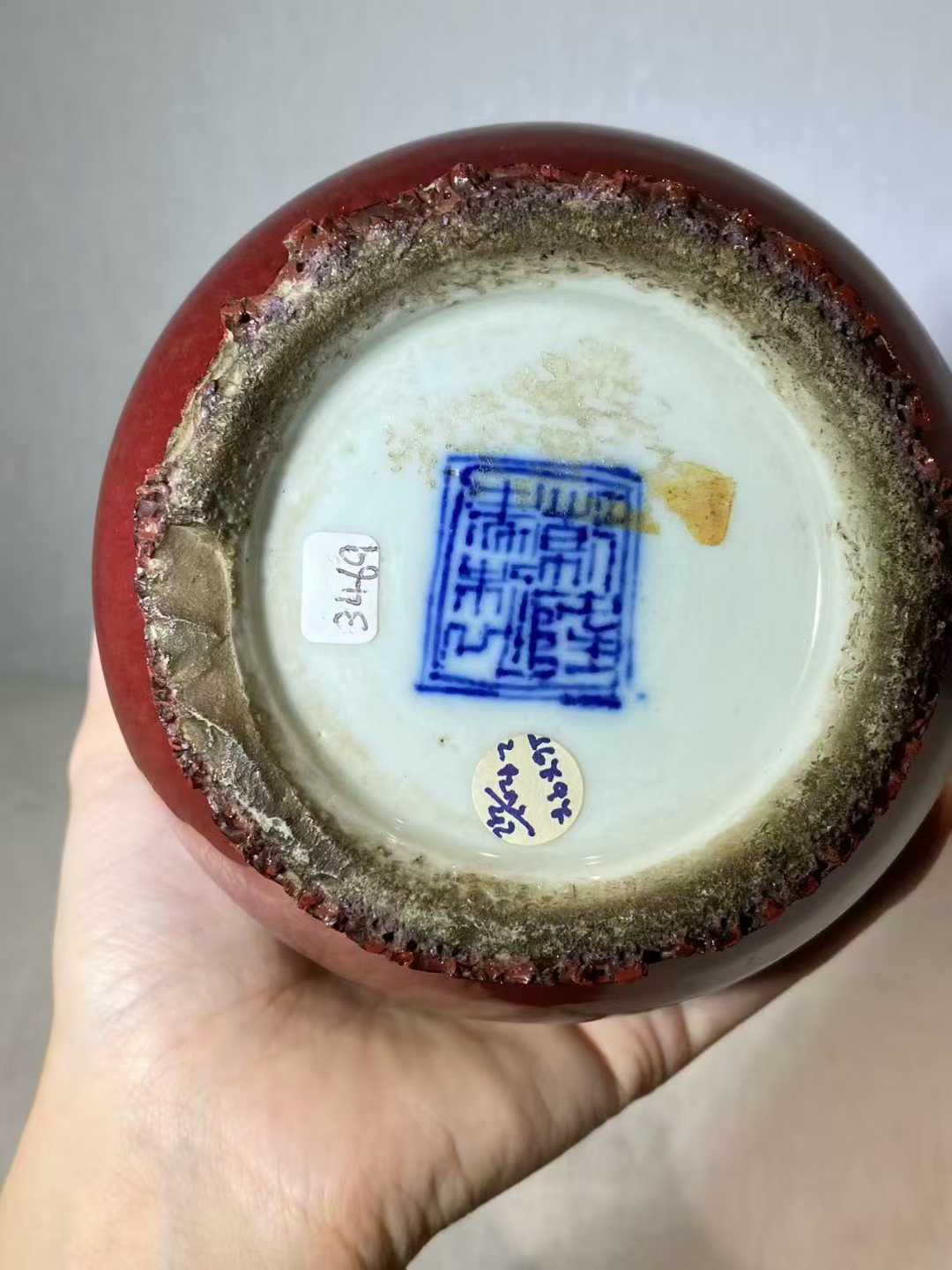 均红釉葫芦瓶 款：乾隆年制