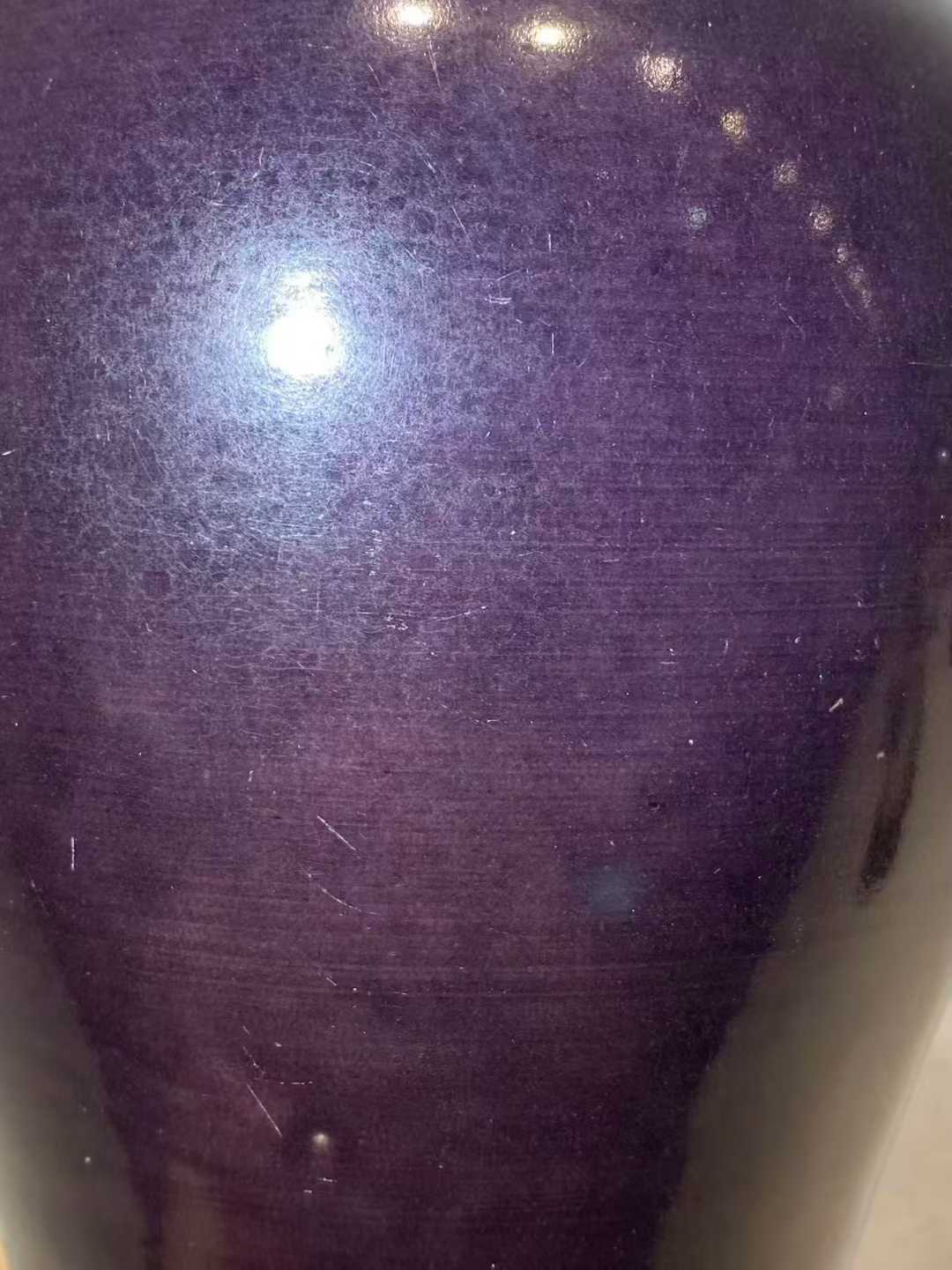 茄皮紫釉梅瓶