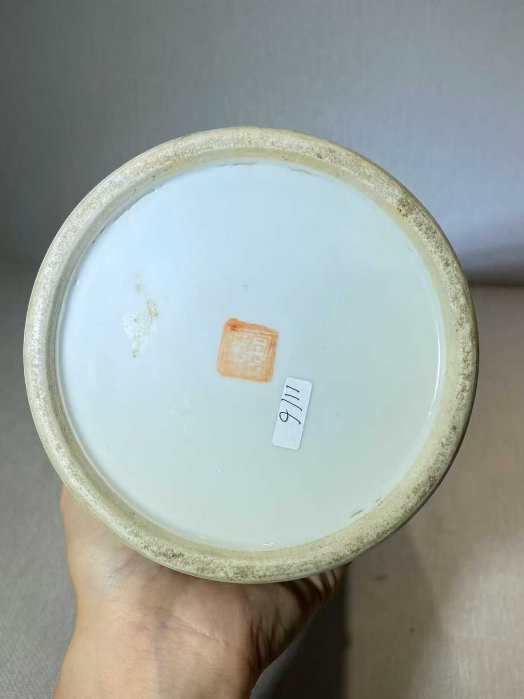 粉彩群仙祝寿图帽筒 款：同治年制
