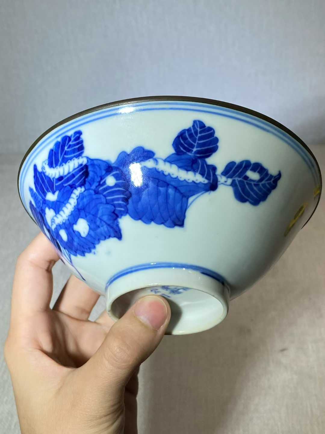青花蚕食图斗笠碗