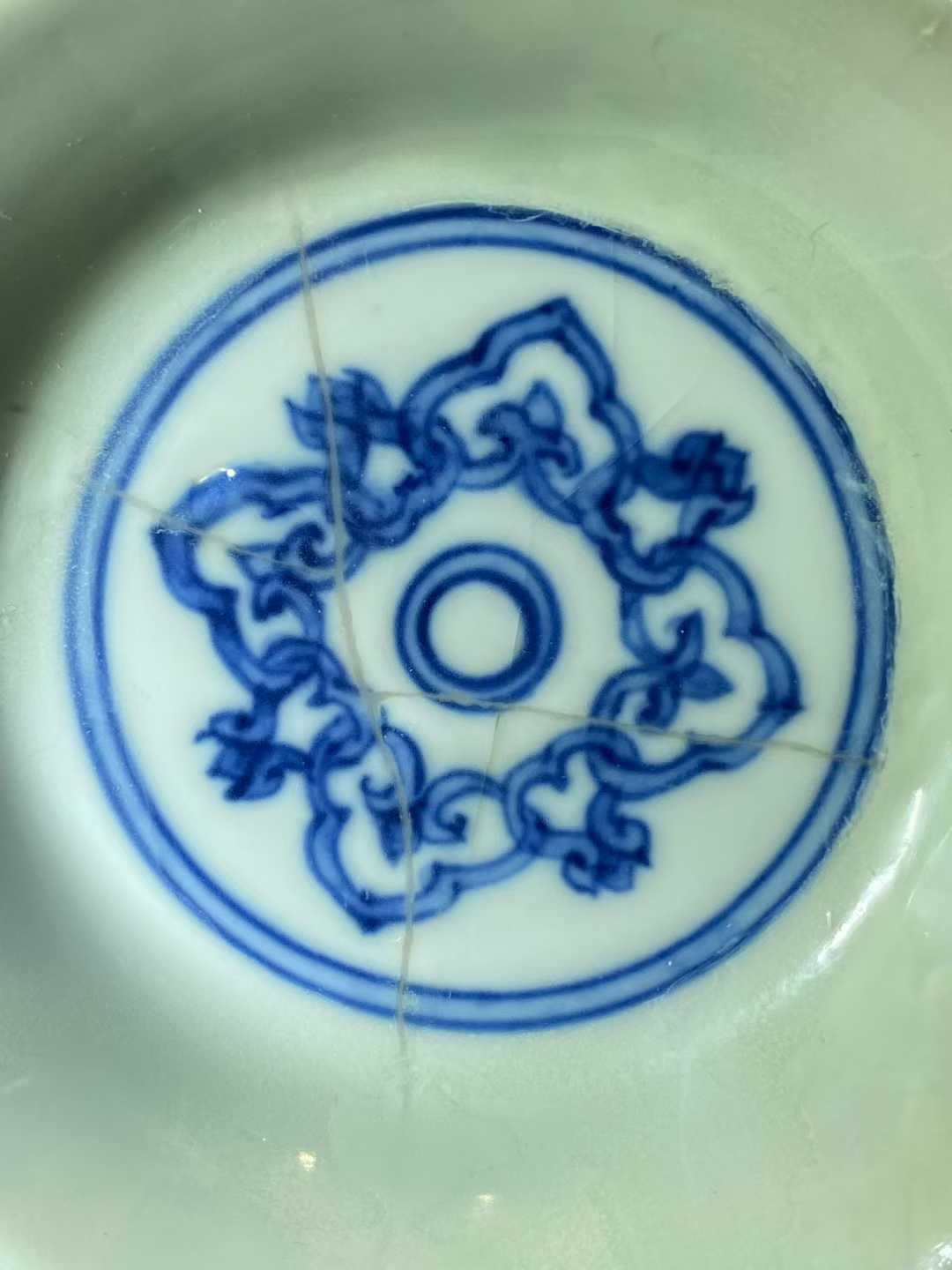 青花花卉纹小碟