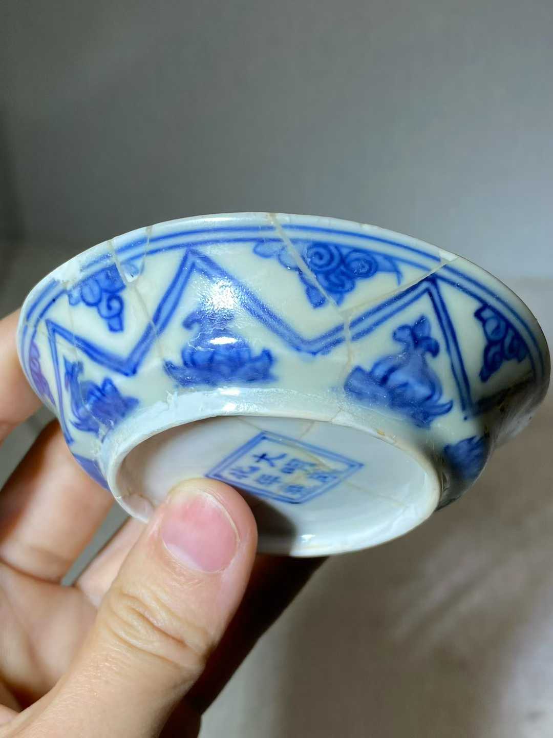 青花花卉纹小碟