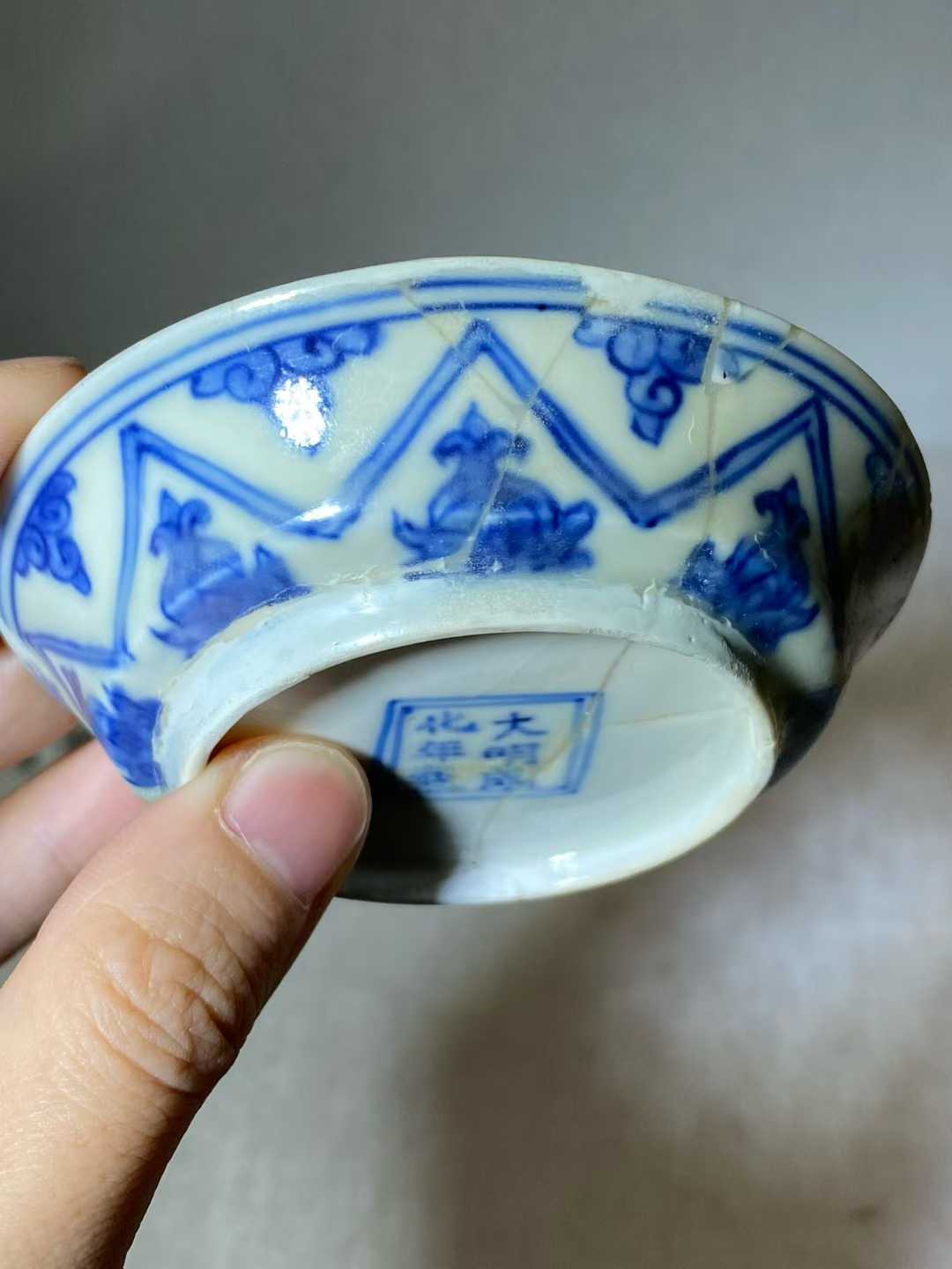 青花花卉纹小碟