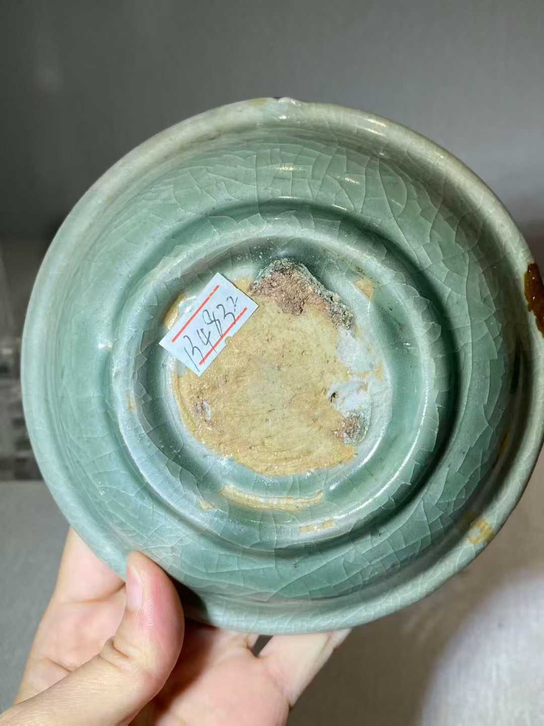 龙泉窑青釉堆塑乌龟笔洗