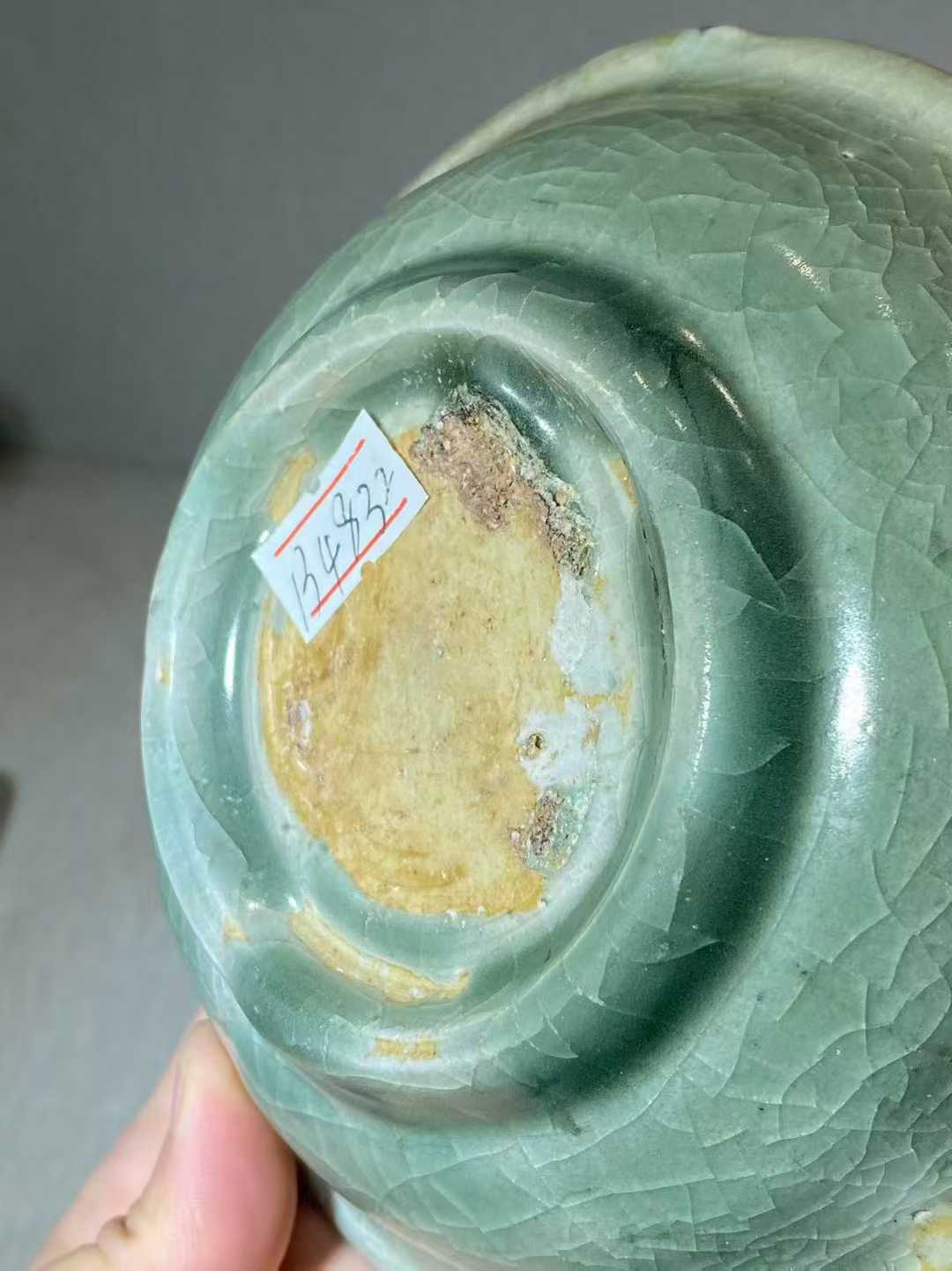 龙泉窑青釉堆塑乌龟笔洗