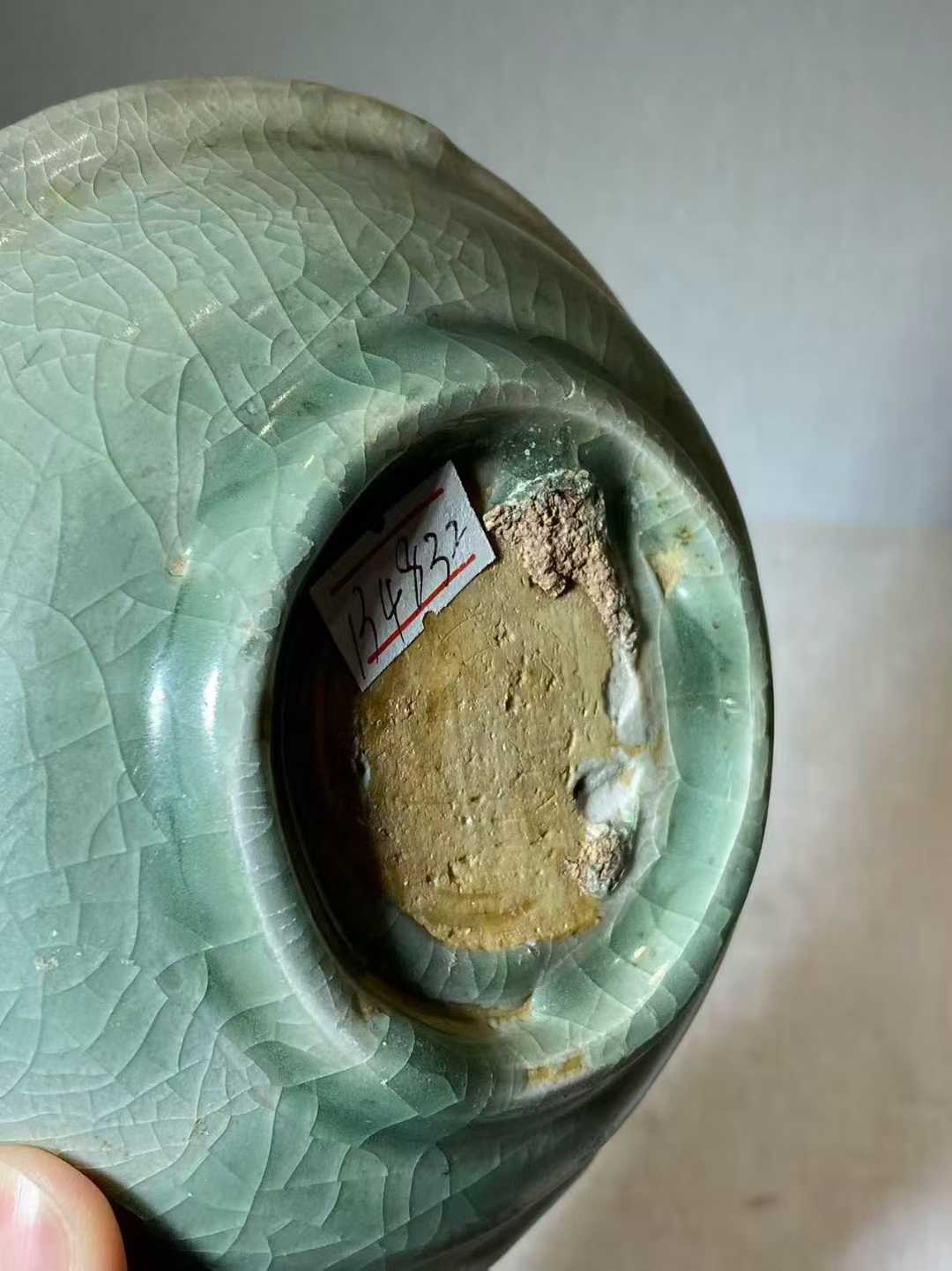 龙泉窑青釉堆塑乌龟笔洗