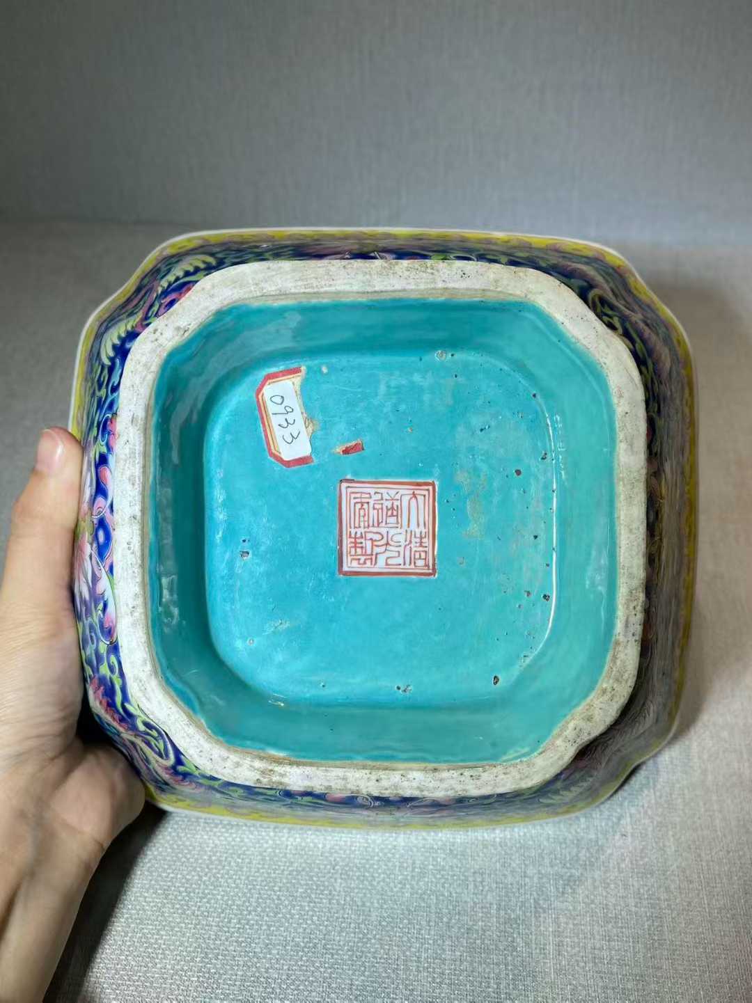 粉彩仙鹤花卉纹供盘 矾红六字款：大清道光年制