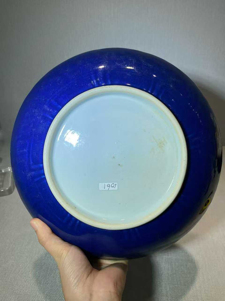 霁蓝釉花口盘