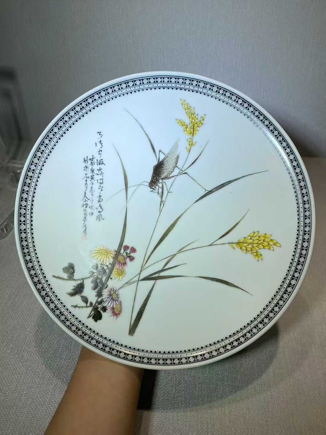 粉彩飞黄腾达诗文挂盘 款：江西文盛出品