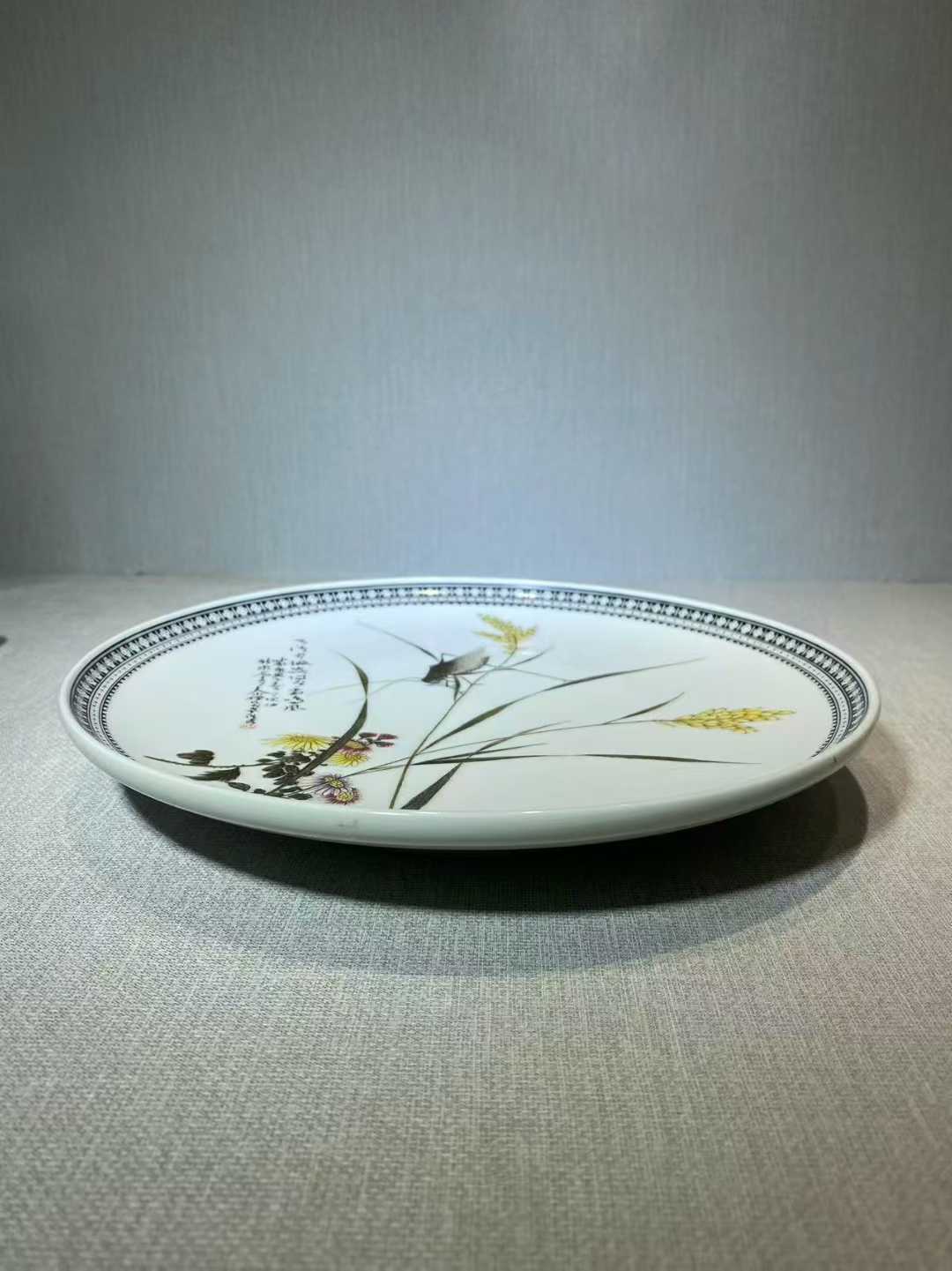 粉彩飞黄腾达诗文挂盘 款：江西文盛出品