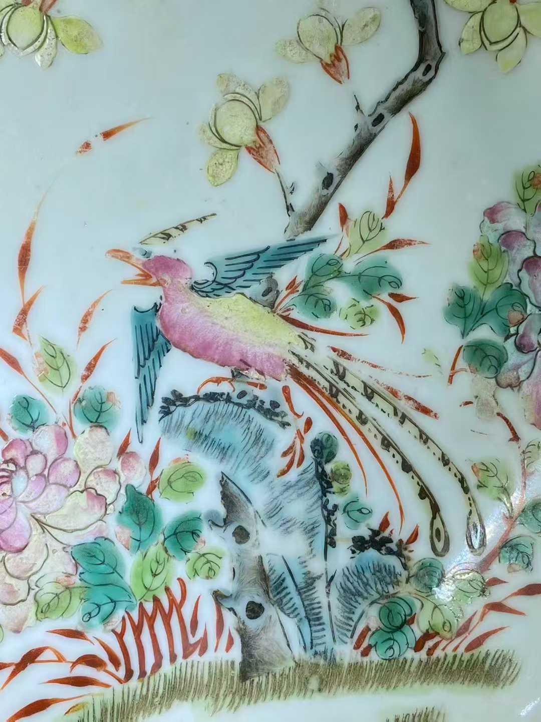 粉彩锦鸡玉兰花纹供盘 款：同治年制