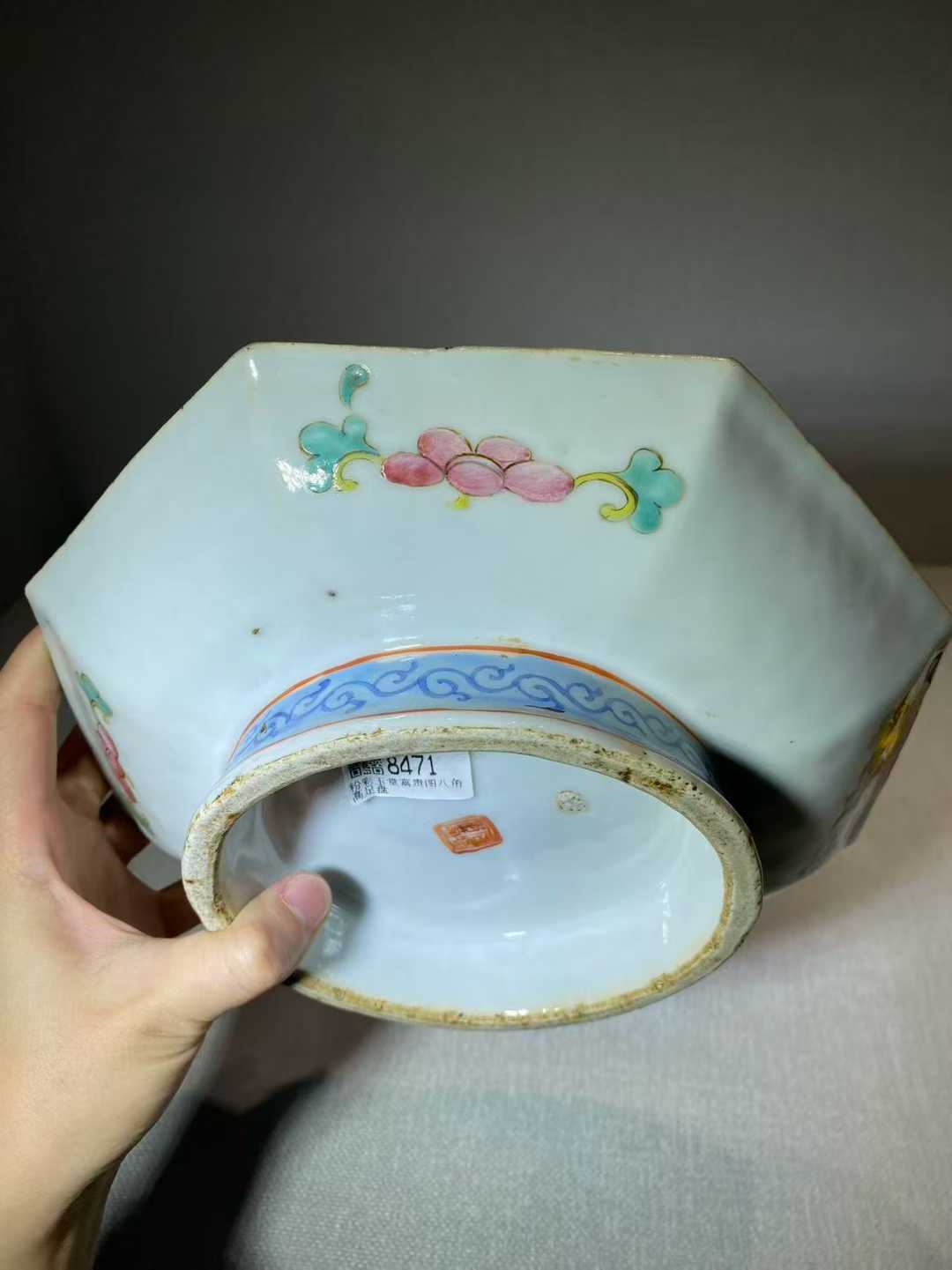 粉彩锦鸡玉兰花纹供盘 款：同治年制