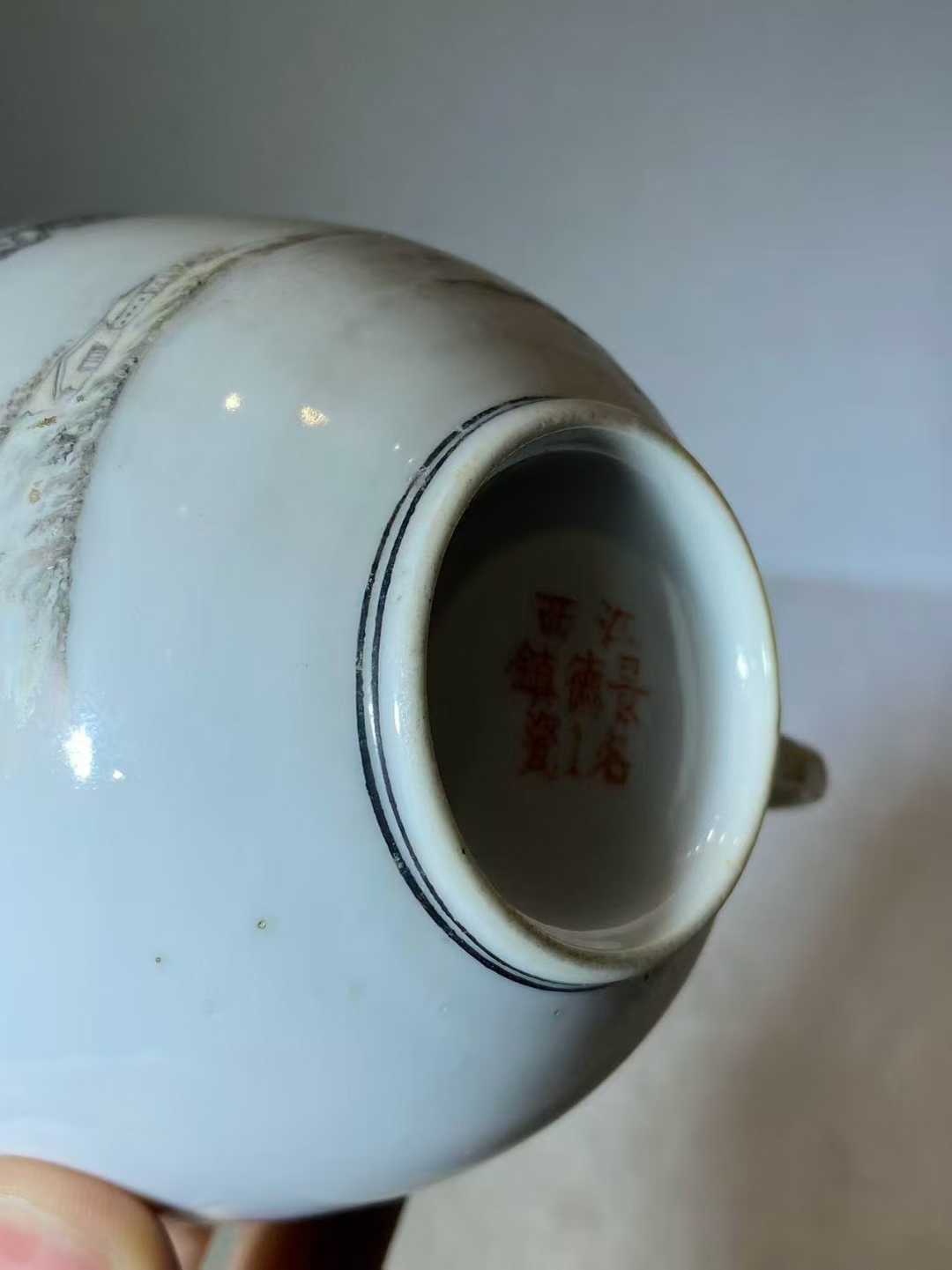 粉彩雪景图把杯 款：江西景德镇瓷1名