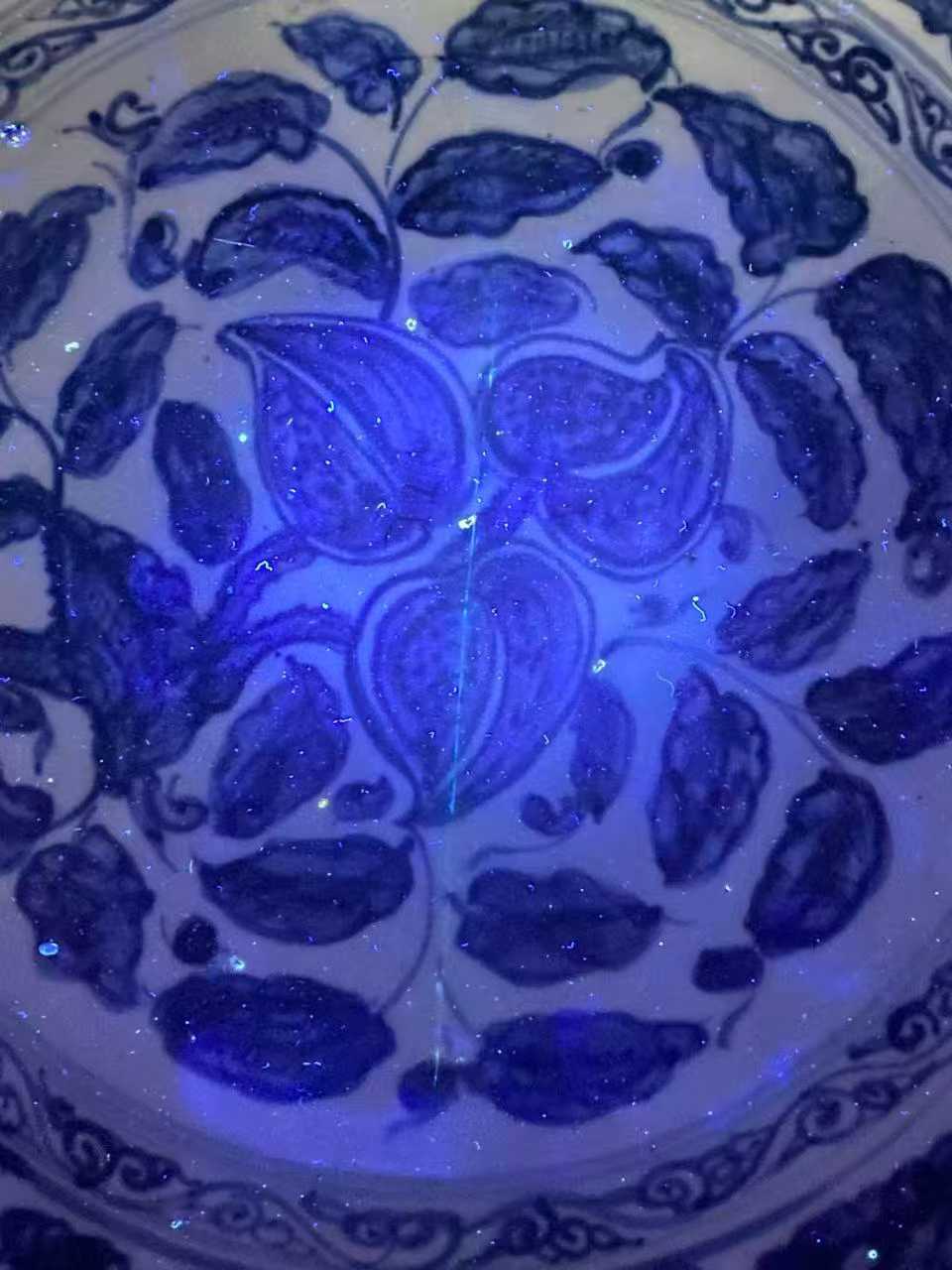 青花三果纹盘