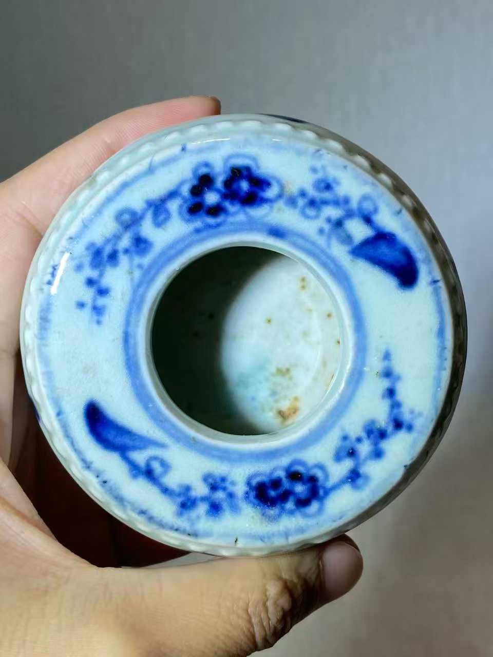 青花梅花鼓形水盂（司南）