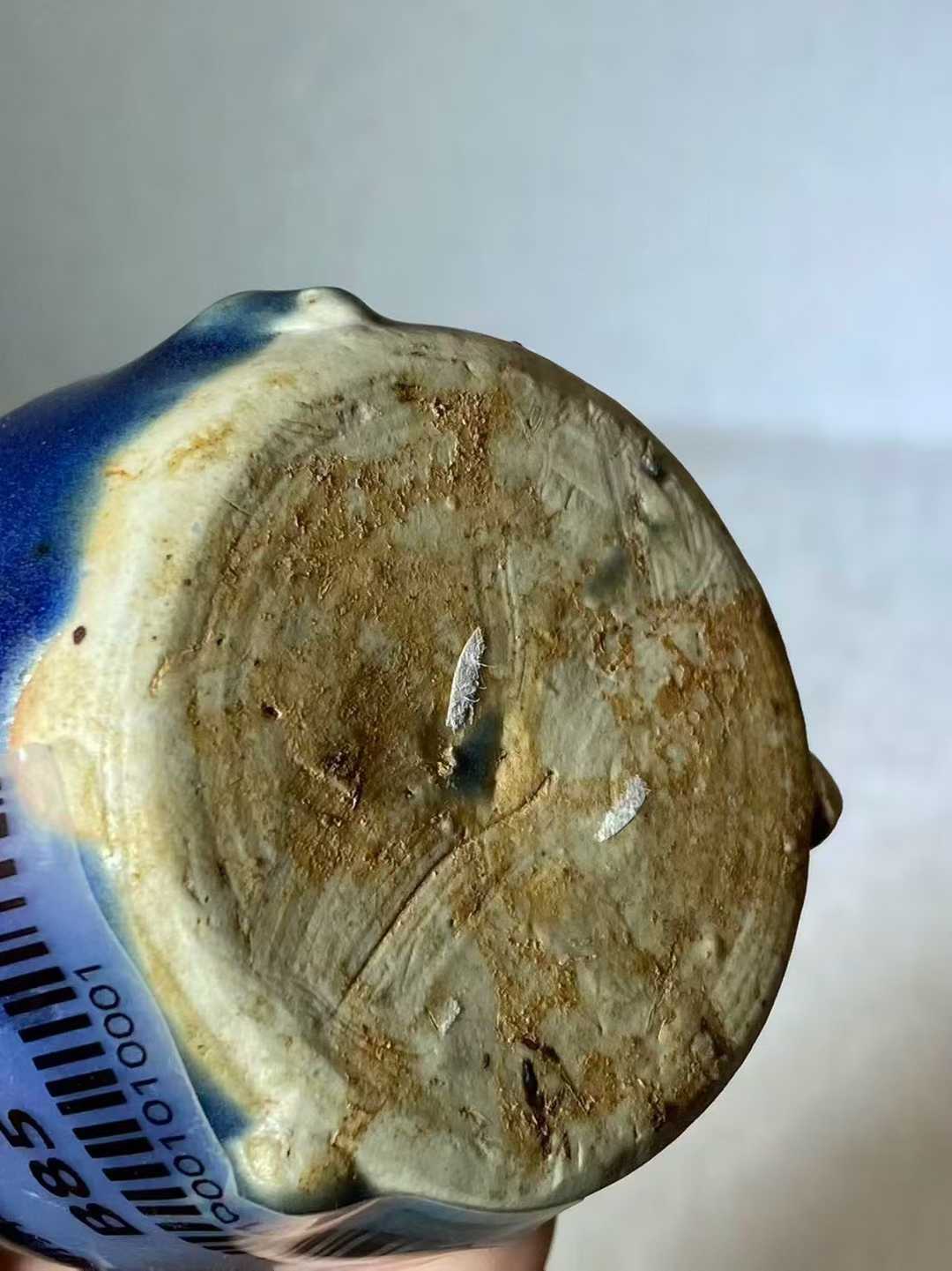 霁蓝釉三足炉