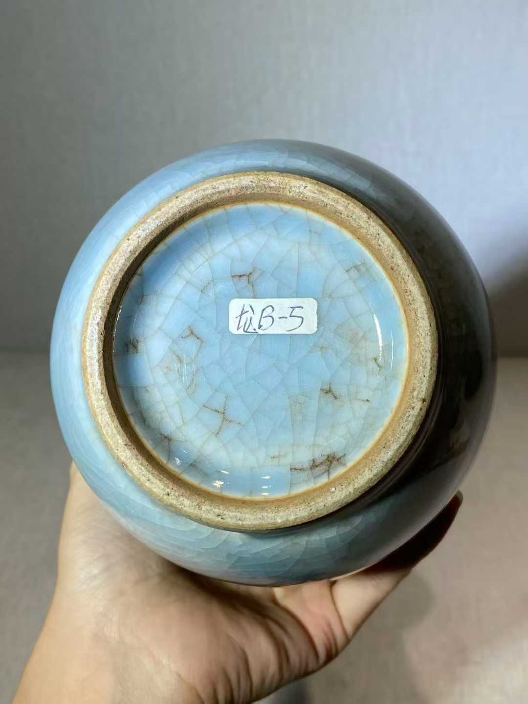 蓝哥釉双环耳瓶