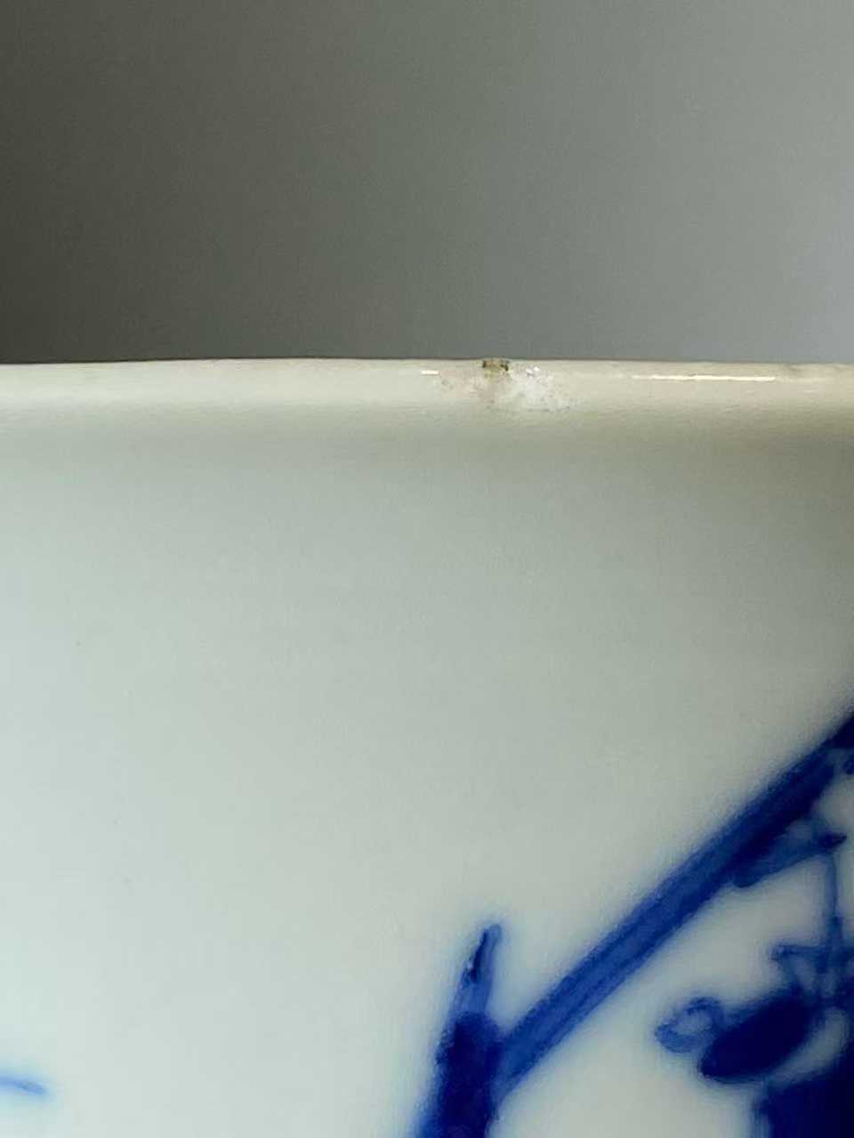 青花仙人乘槎铃铛杯