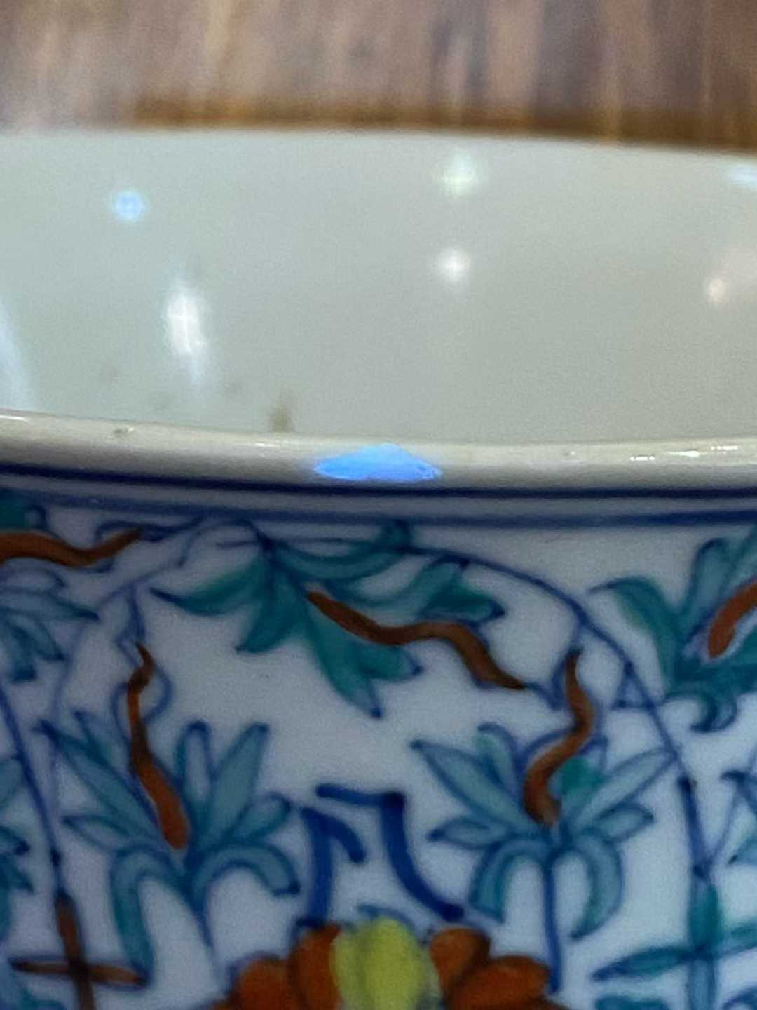 斗彩莲托梵纹杯 款：大清雍正年制