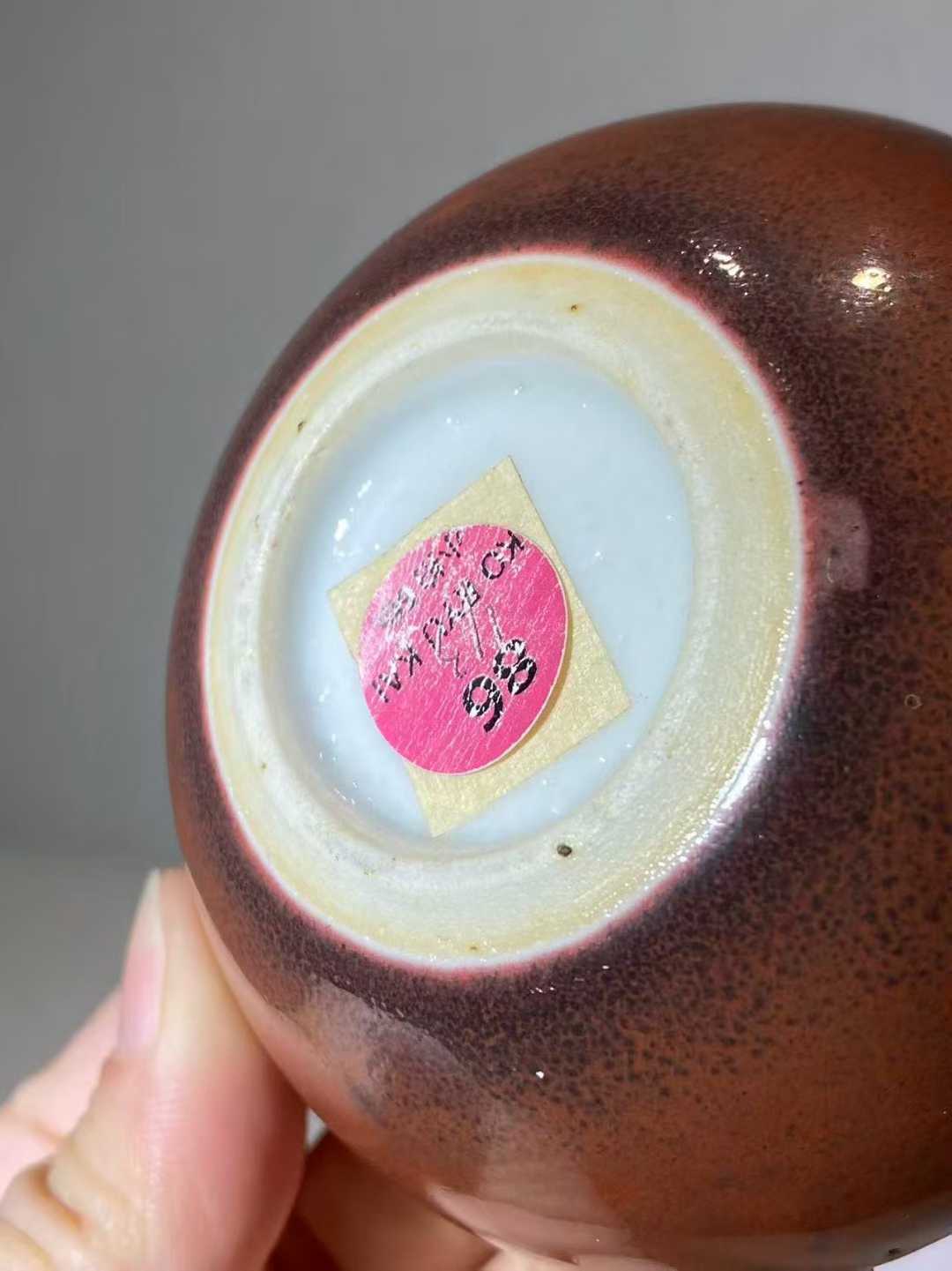 豇豆红釉印盒