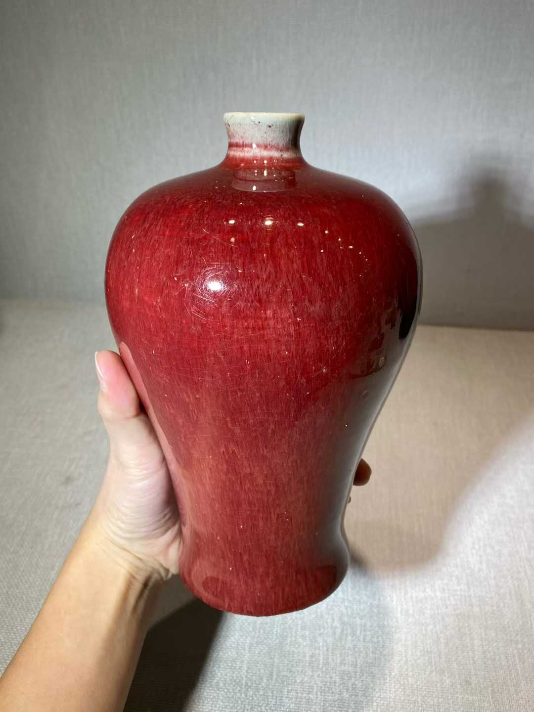 窑变釉梅瓶
