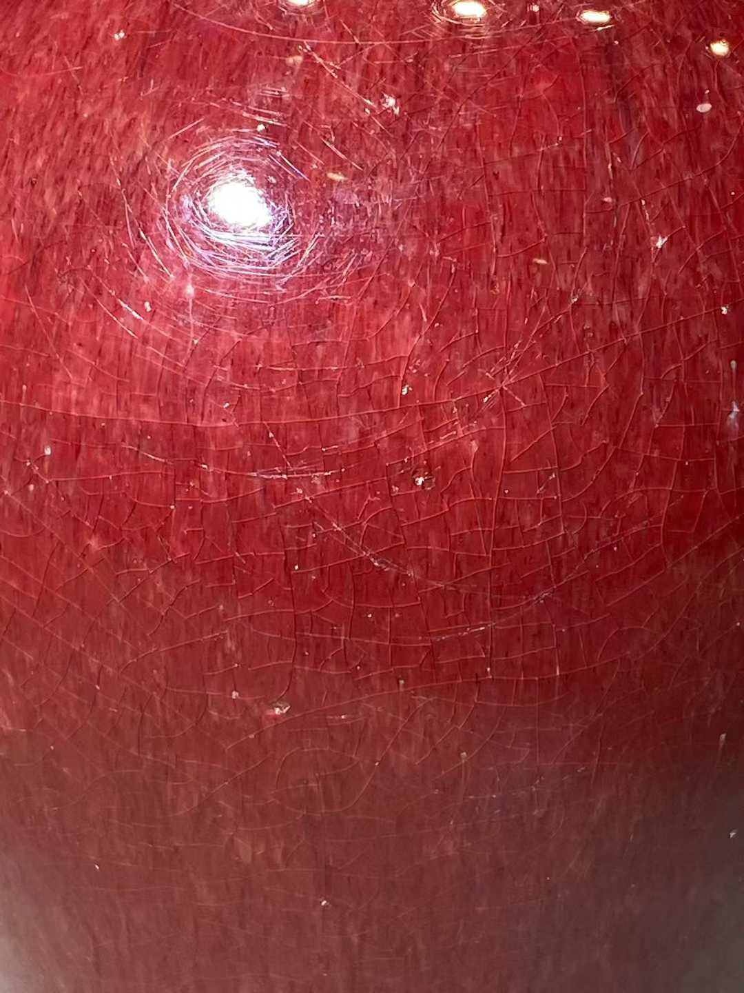 窑变釉梅瓶