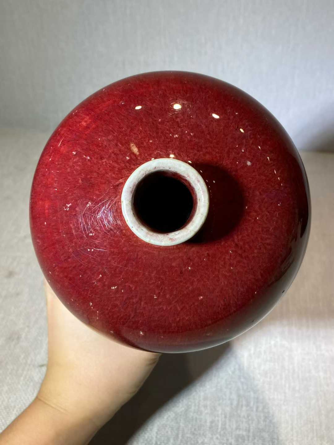 窑变釉梅瓶