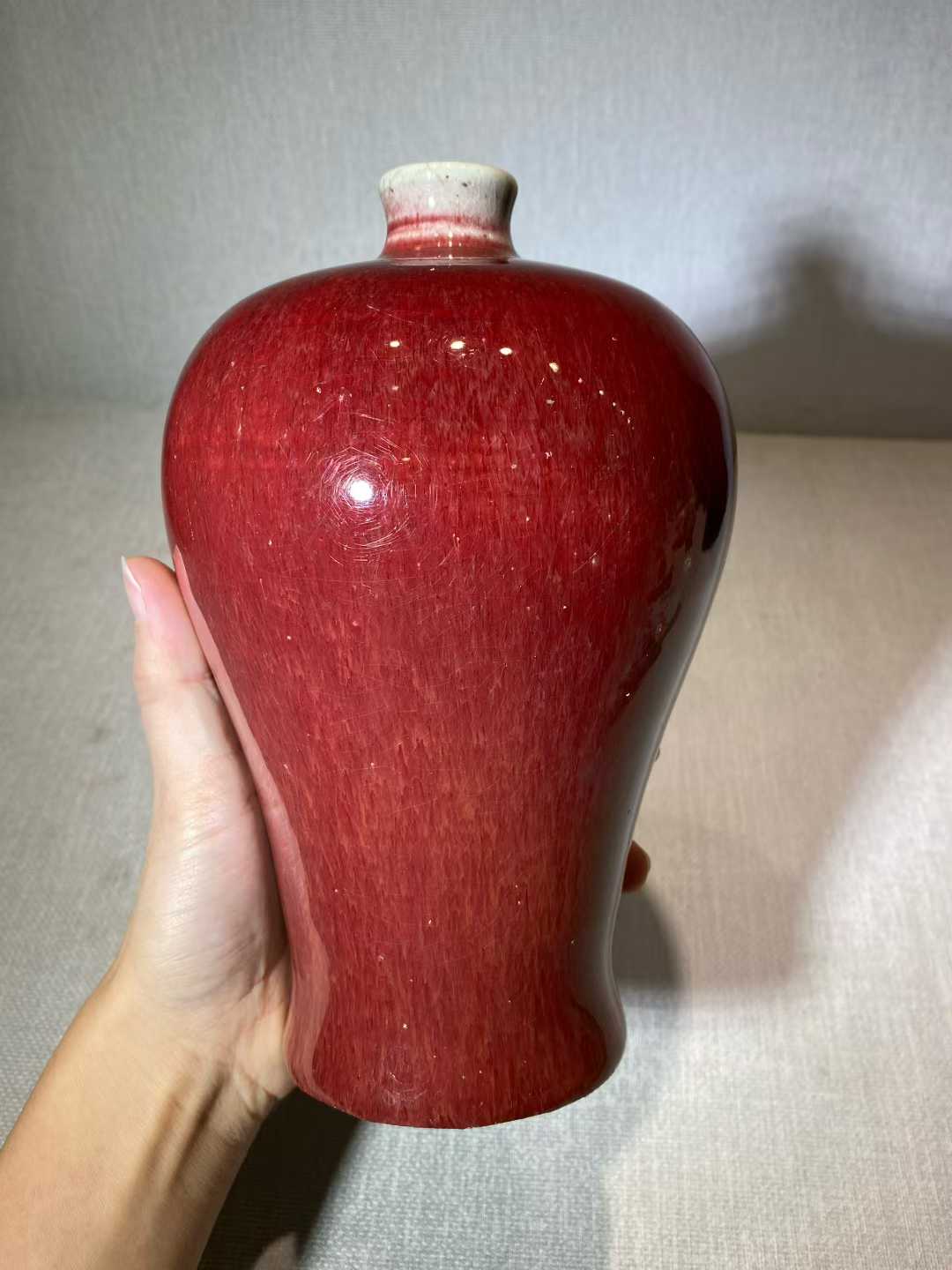 窑变釉梅瓶