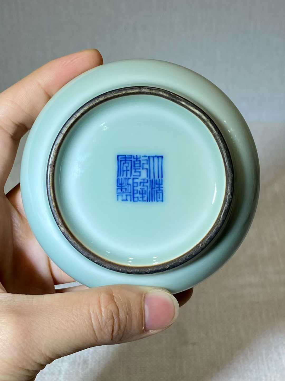 粉青釉水盂