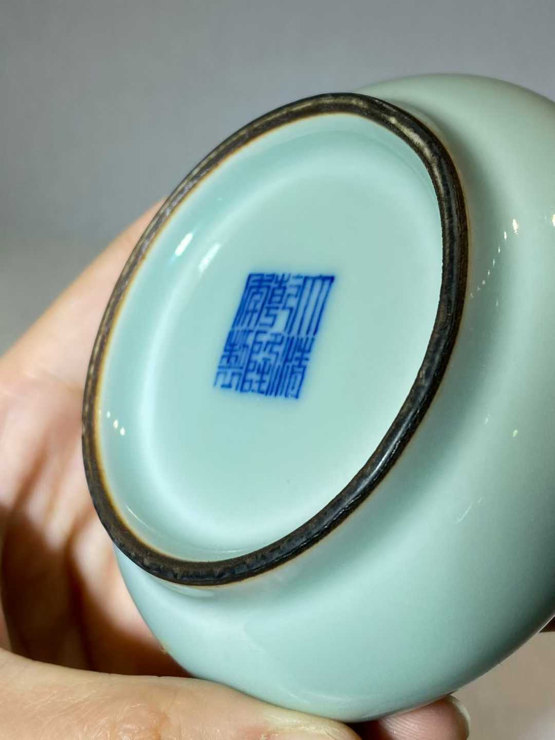 粉青釉水盂