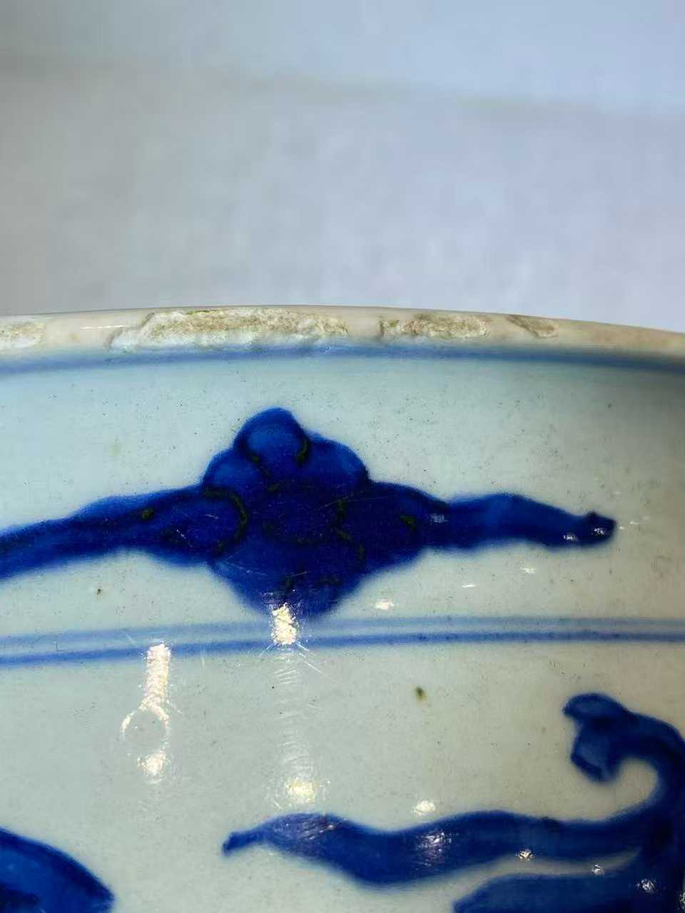 青花福禄寿纹香炉