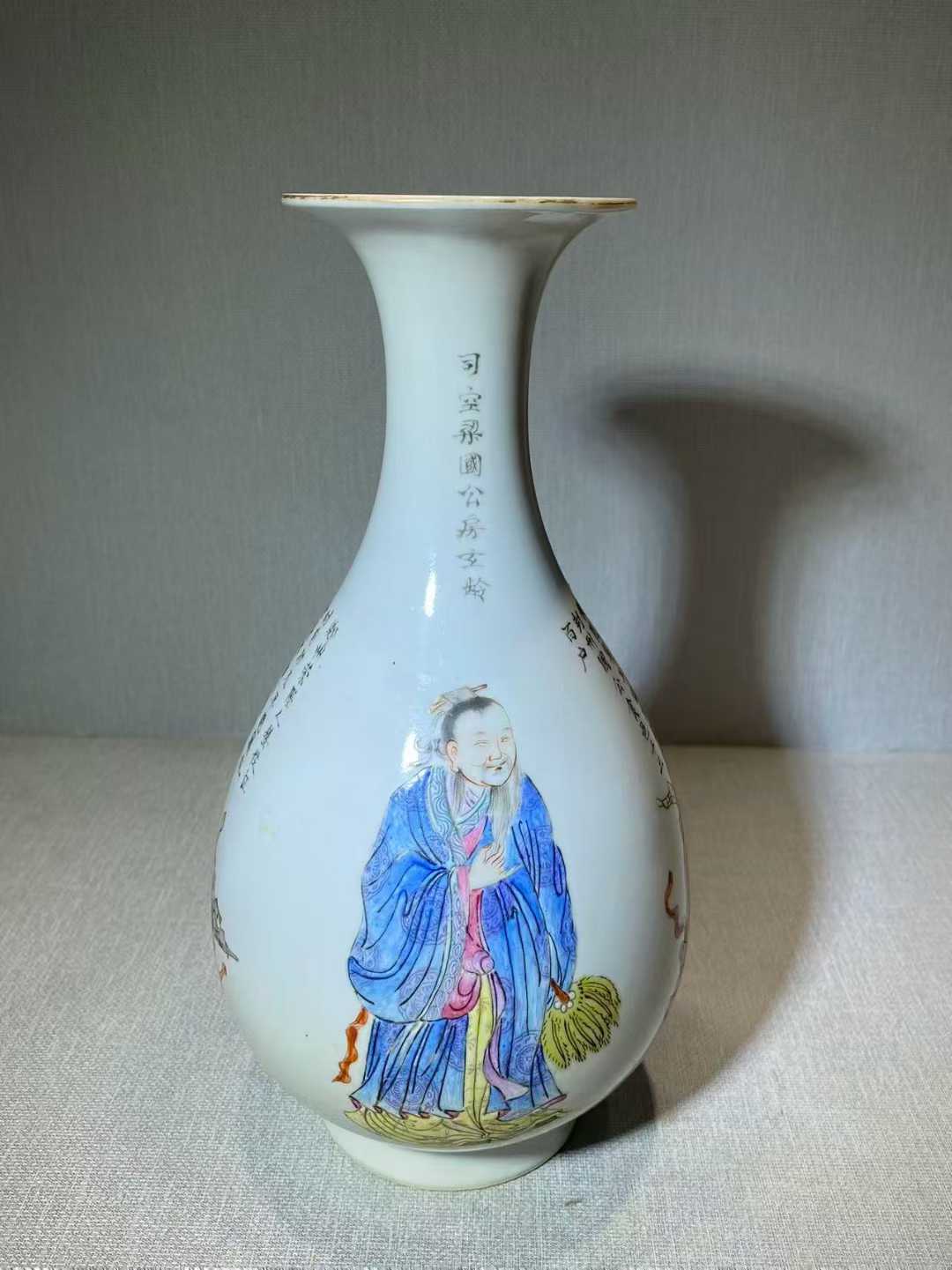 粉彩无双谱诗文玉壶春瓶