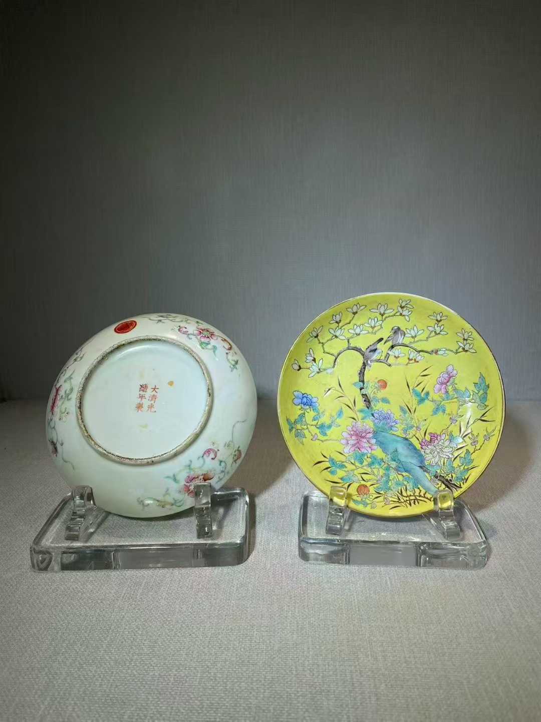 黄地粉彩花鸟图盘一对