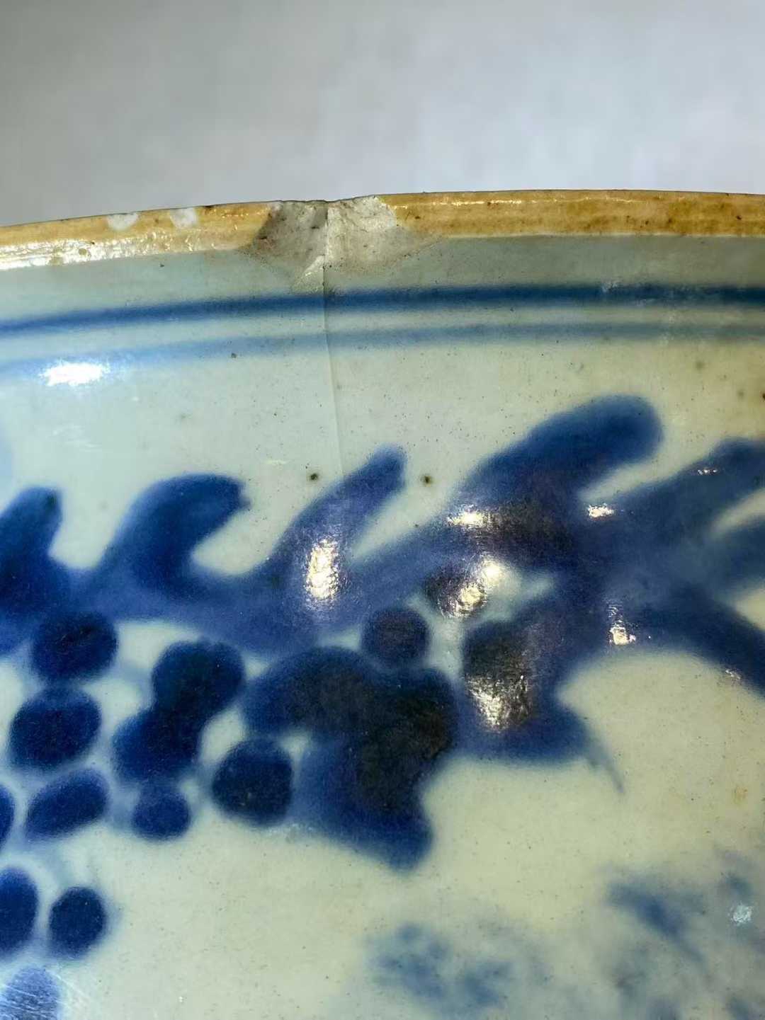 青花鱼龙纹香炉