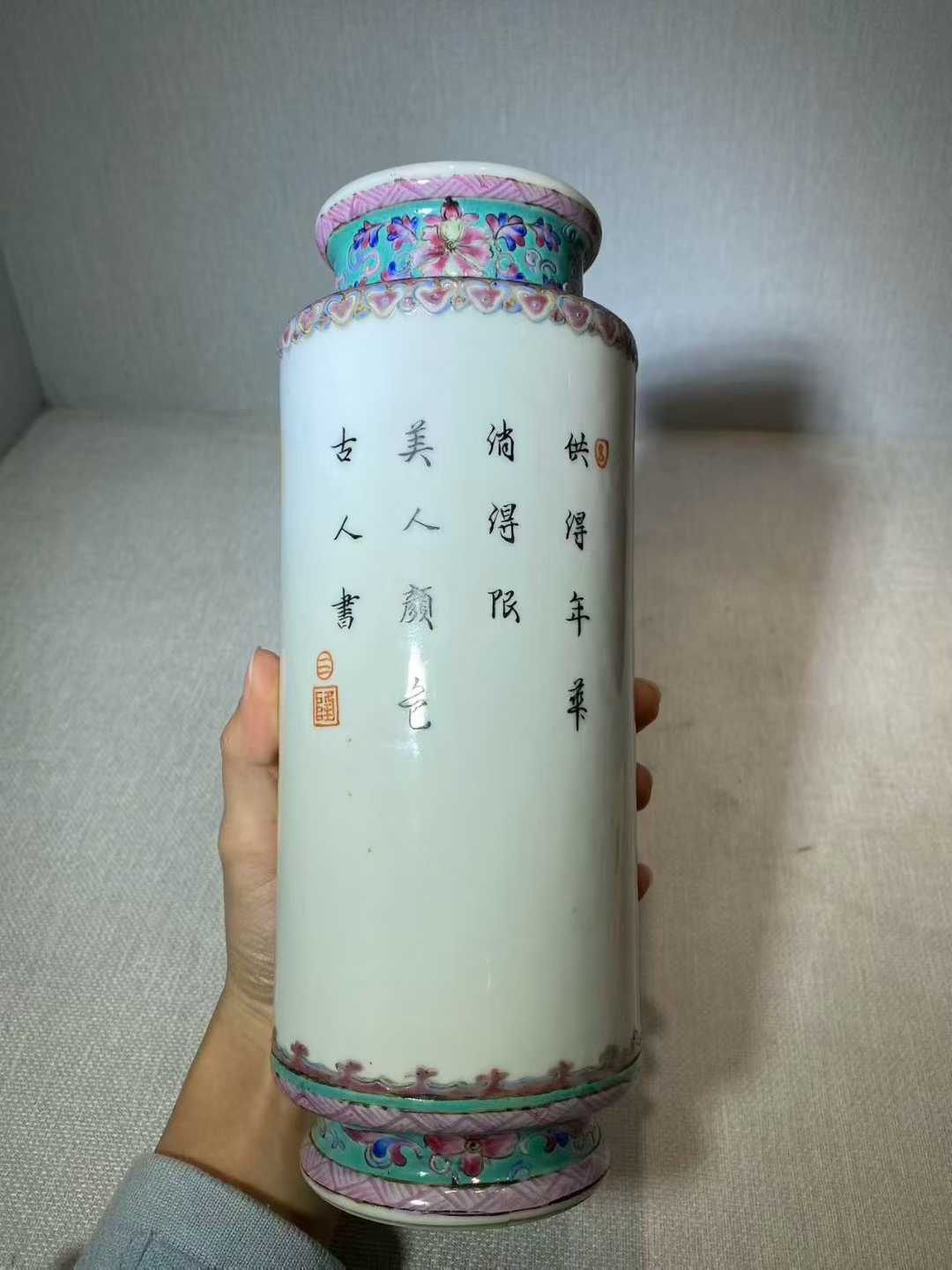 粉彩红楼梦题材诗文筒瓶