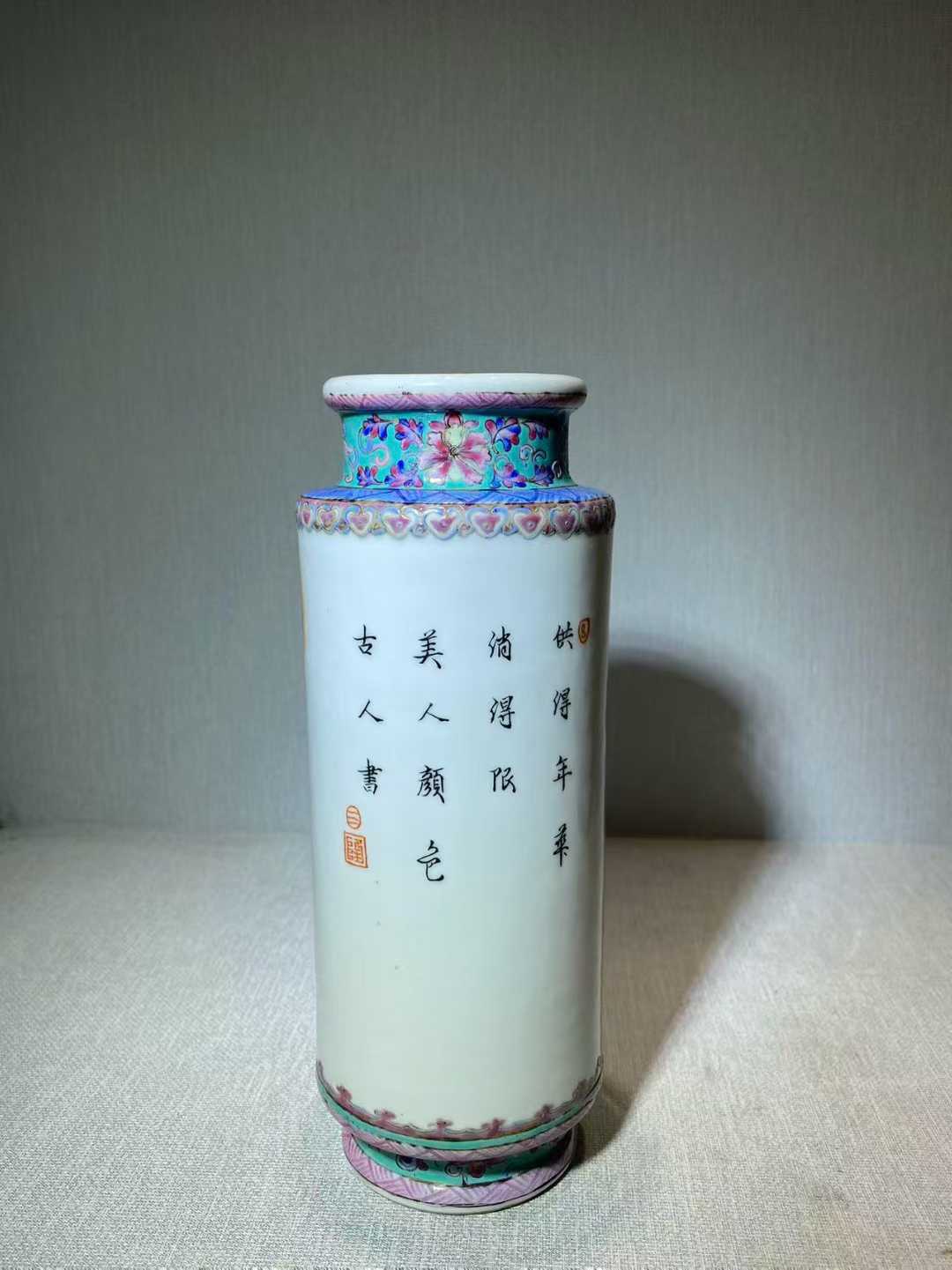 粉彩红楼梦题材诗文筒瓶