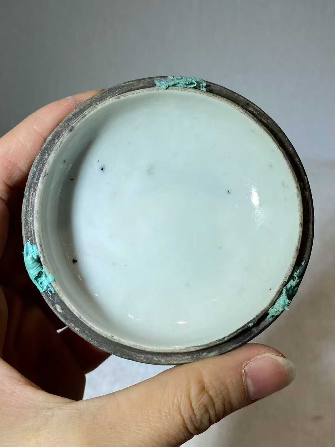 青金石釉模印五福捧寿印盒