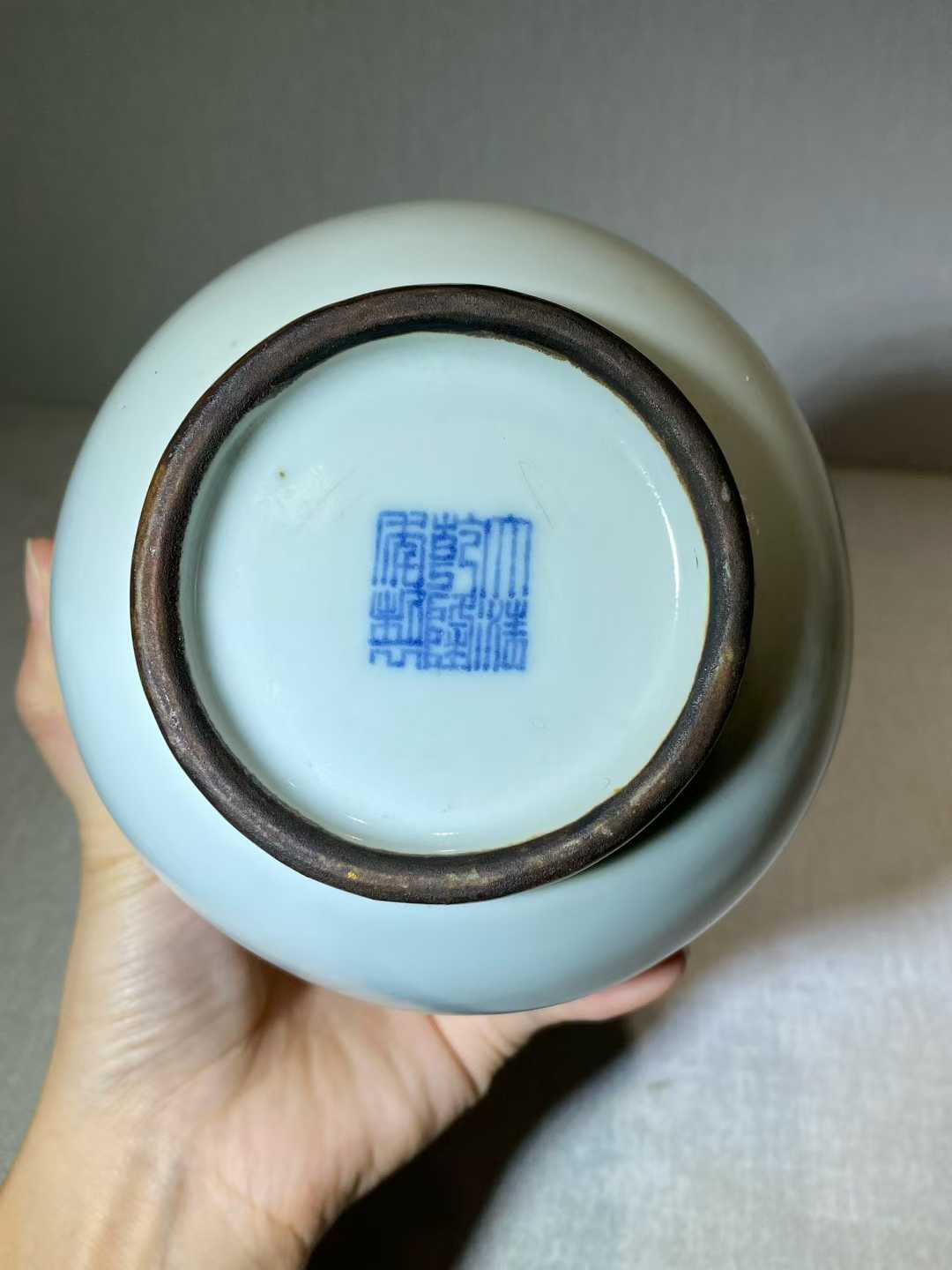 仿官釉鸠耳尊