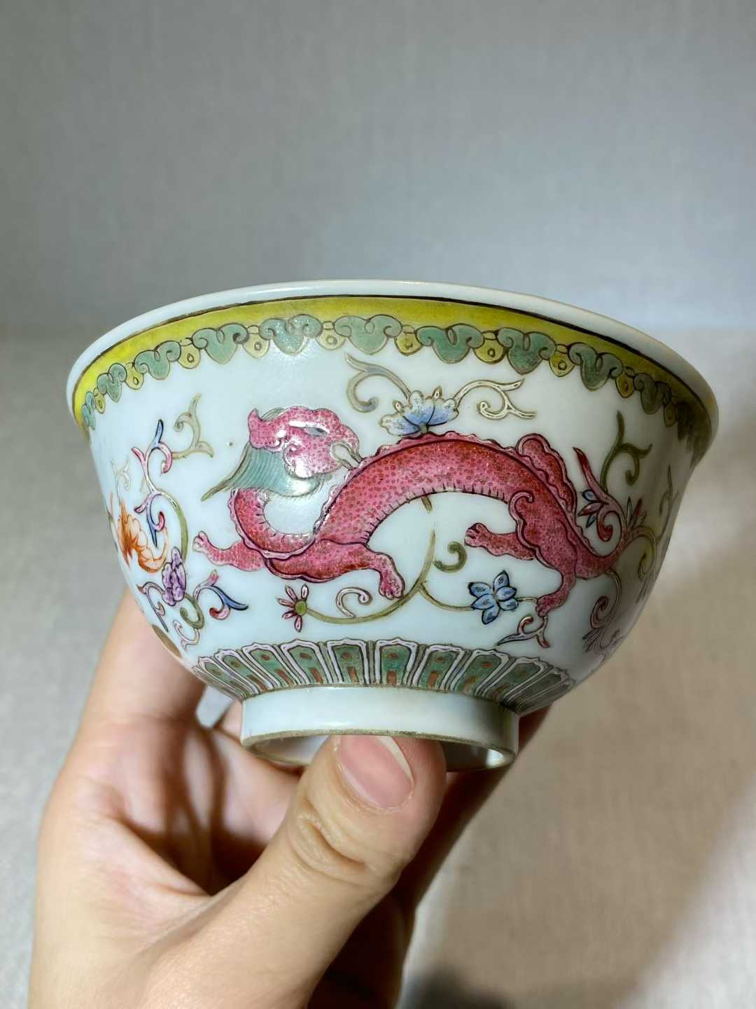 粉彩夔龙纹茶圆