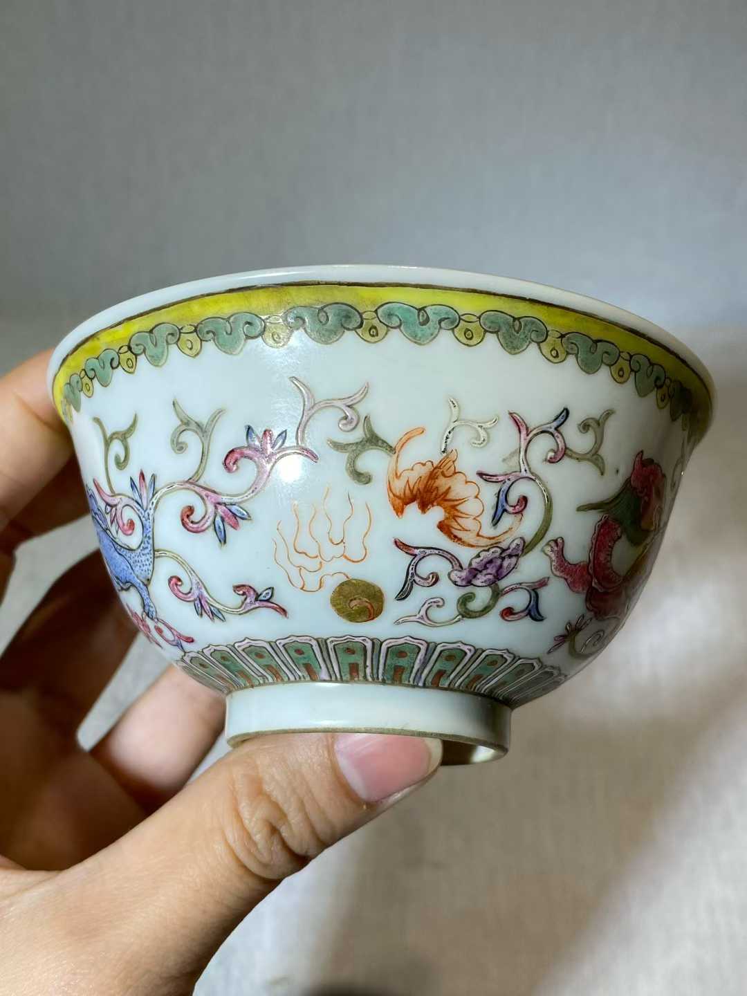 粉彩夔龙纹茶圆